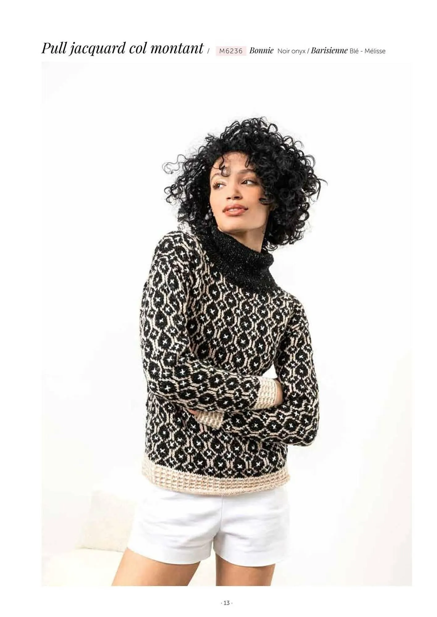 Catalogue Bergère de France du 28 août au 31 décembre 2025 - Catalogue page 4