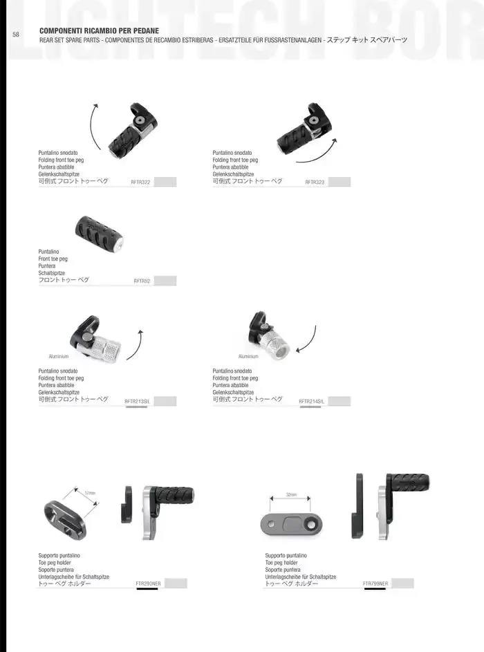 LIGHTECH 2025 du 6 mai au 31 décembre 2025 - Catalogue page 60