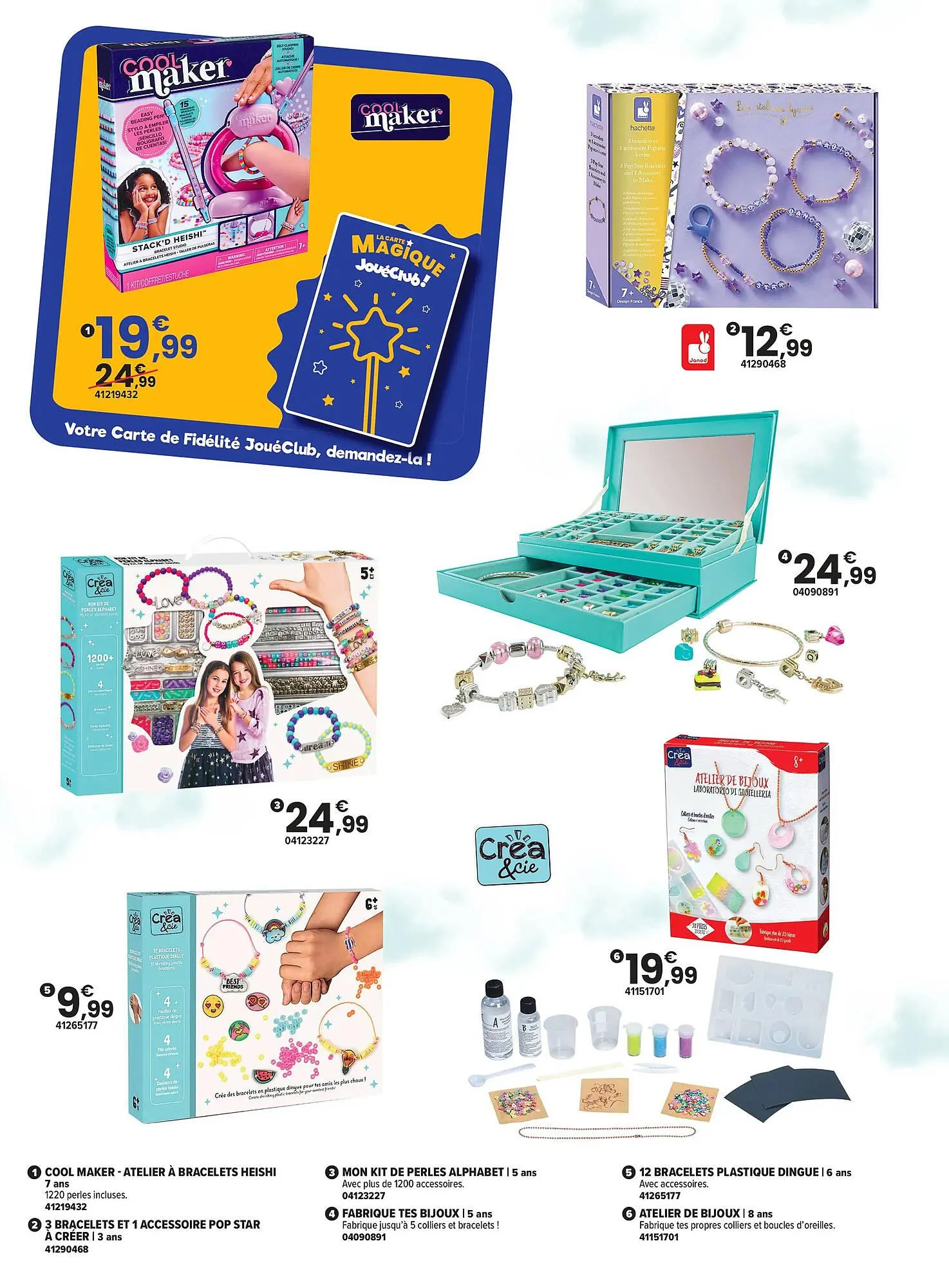 Catalogue JouéClub du 4 mars au 6 avril 2026 - Catalogue page 72