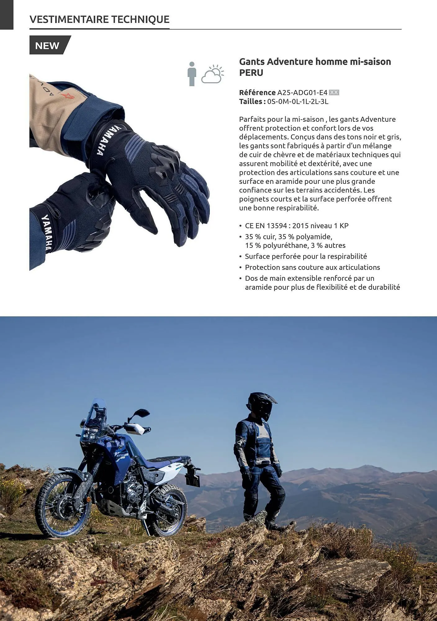 Catalogue Yamaha du 13 juin au 31 juillet 2025 - Catalogue page 74