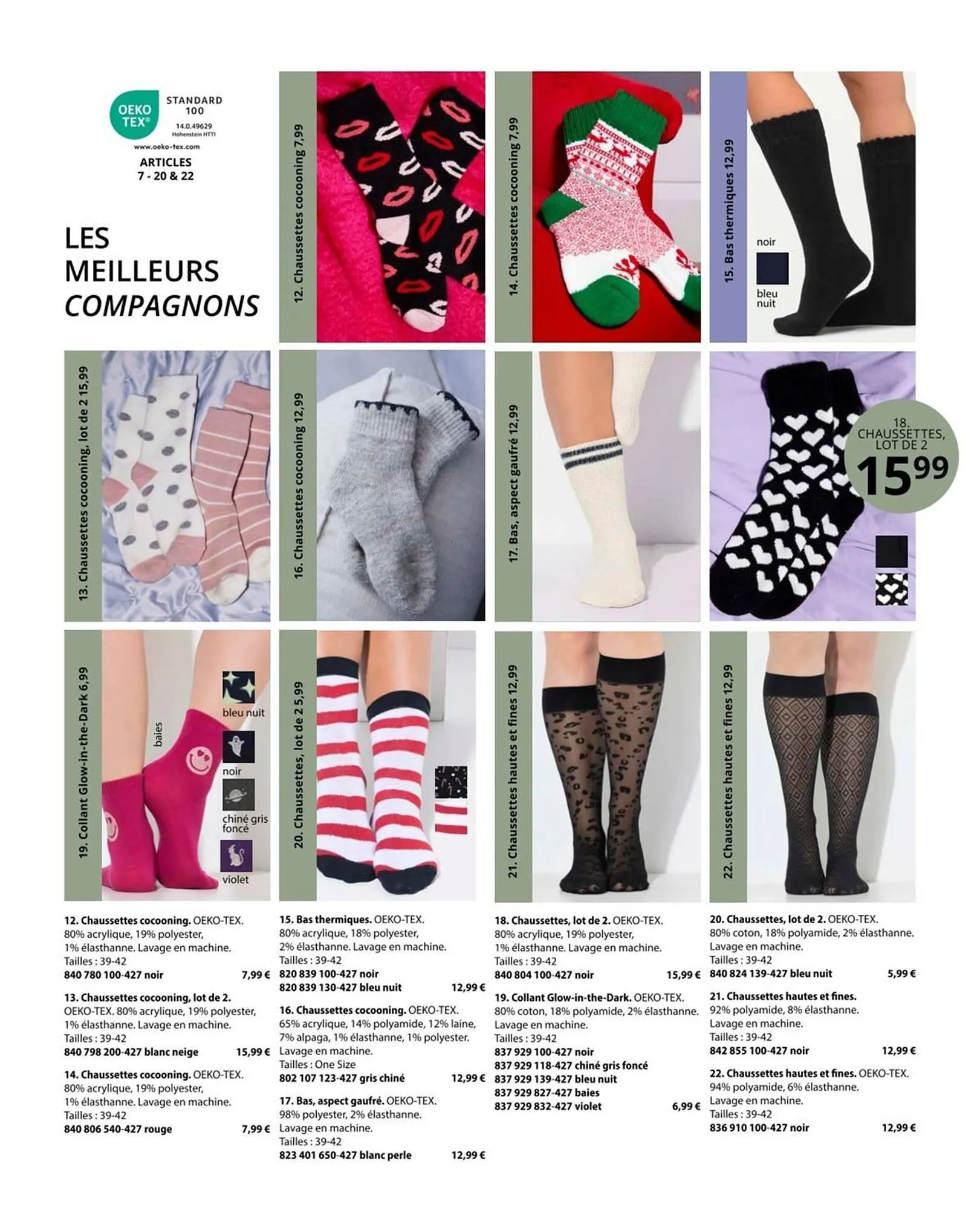 Catalogue Ulla Popken du 5 novembre au 30 novembre 2025 - Catalogue page 181