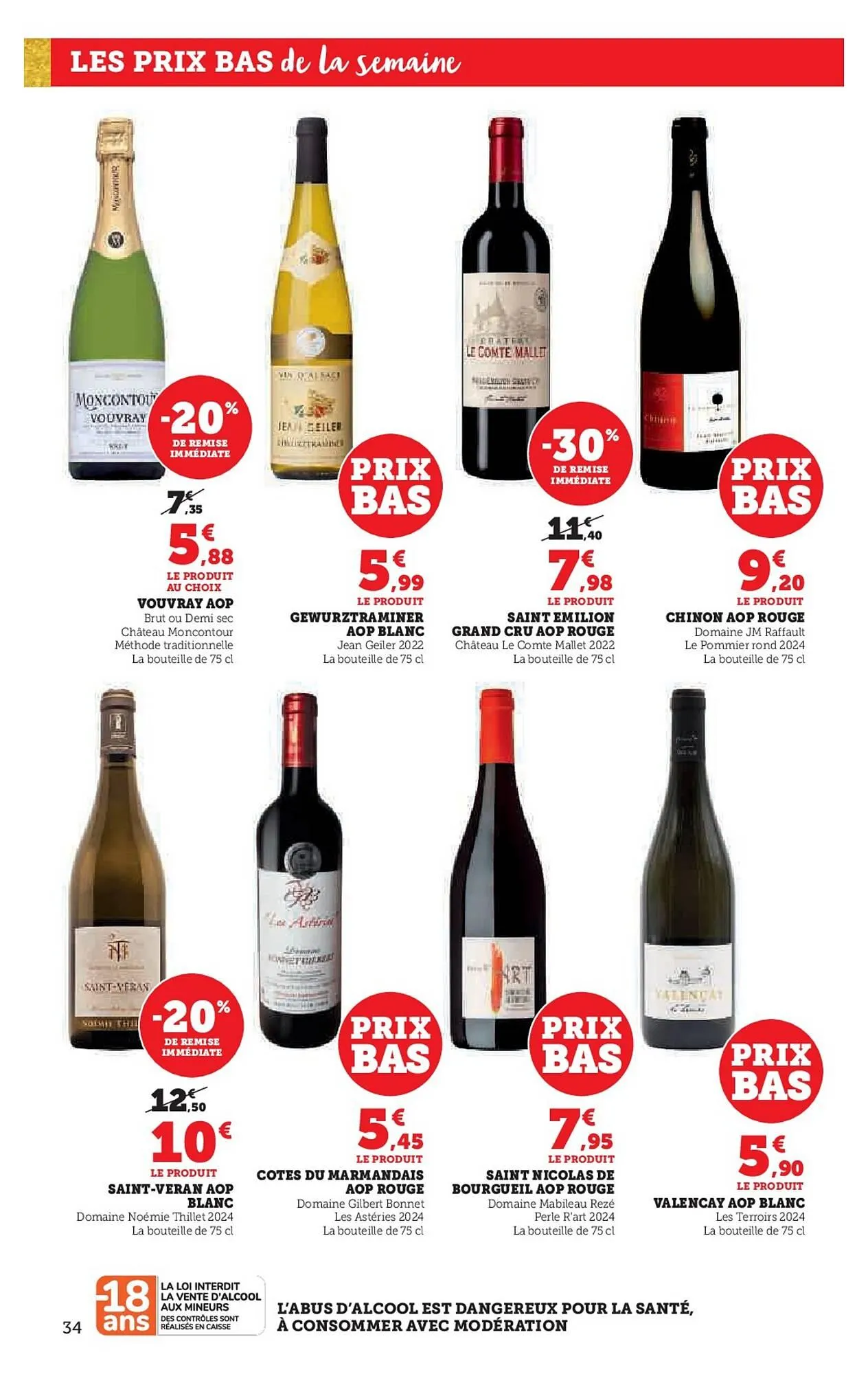 Catalogue Hyper U du 17 décembre au 24 décembre 2025 - Catalogue page 34