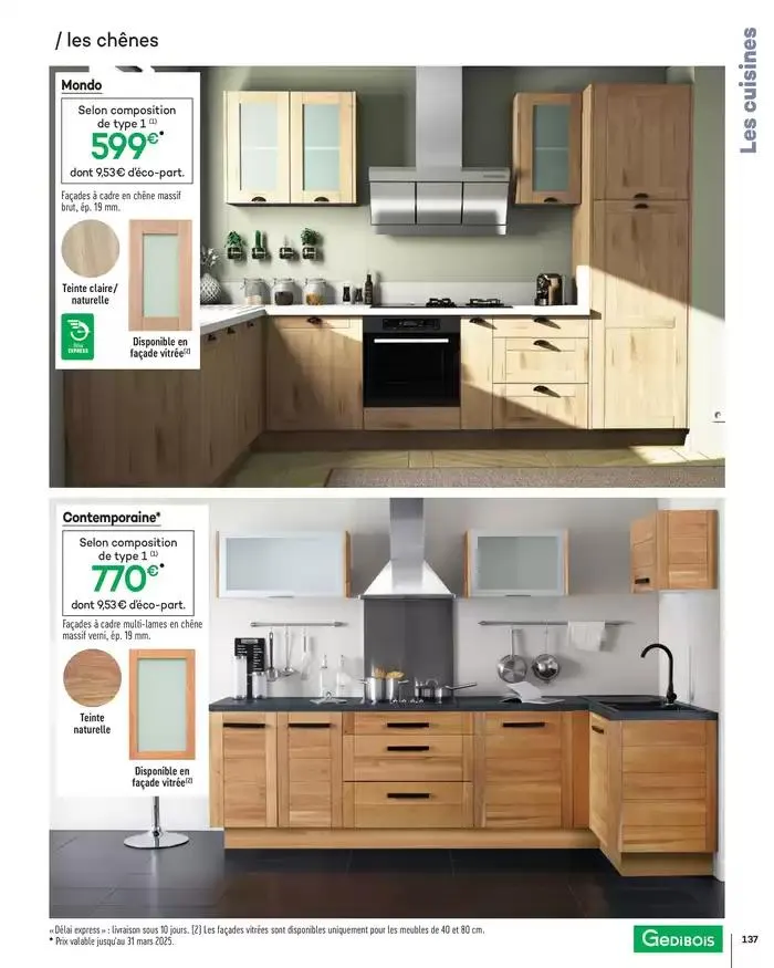 Aménagents Intérieurs 2025 du 1 janvier au 31 décembre 2025 - Catalogue page 137