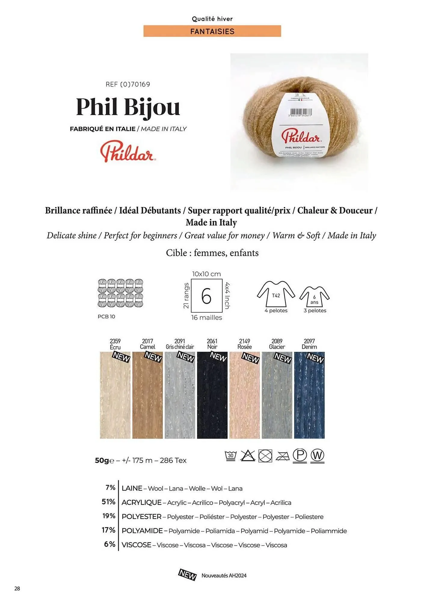 Catalogue Phildar du 10 décembre au 31 août 2025 - Catalogue page 28