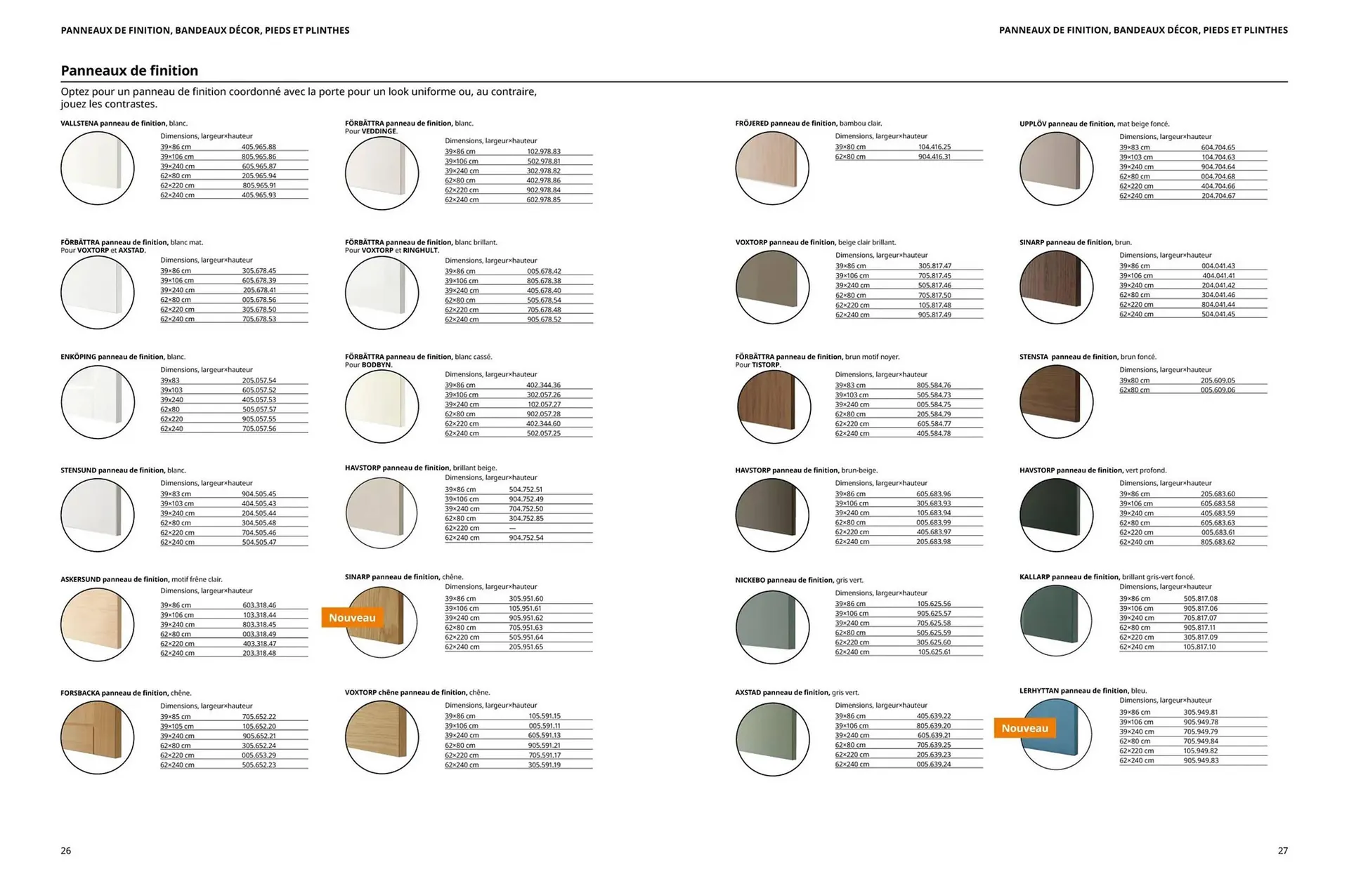 Catalogue IKEA du 7 octobre au 31 décembre 2025 - Catalogue page 14