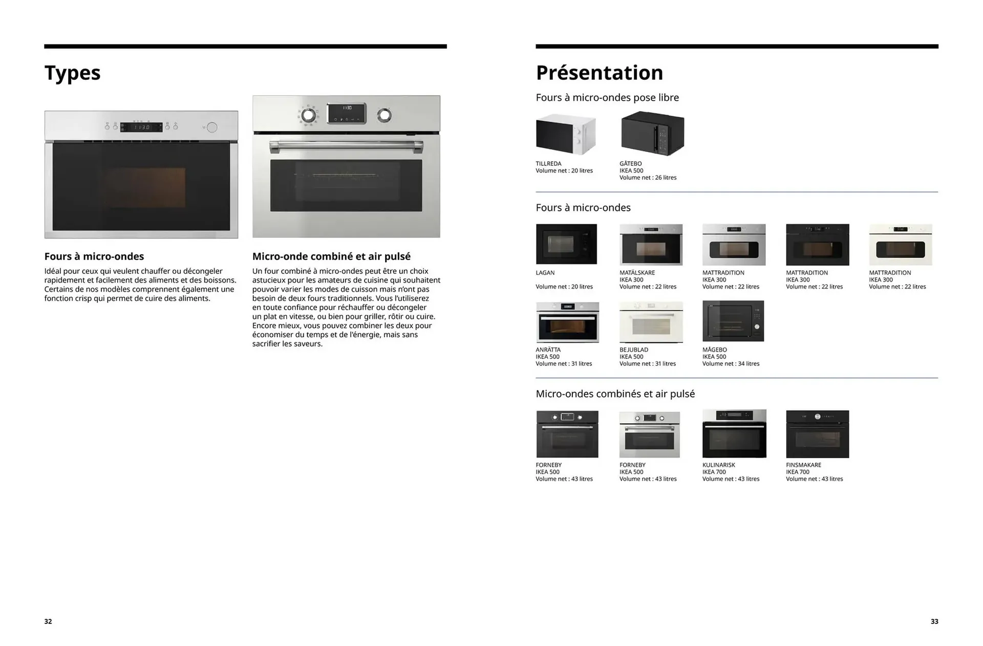 Catalogue IKEA du 7 octobre au 31 décembre 2025 - Catalogue page 17