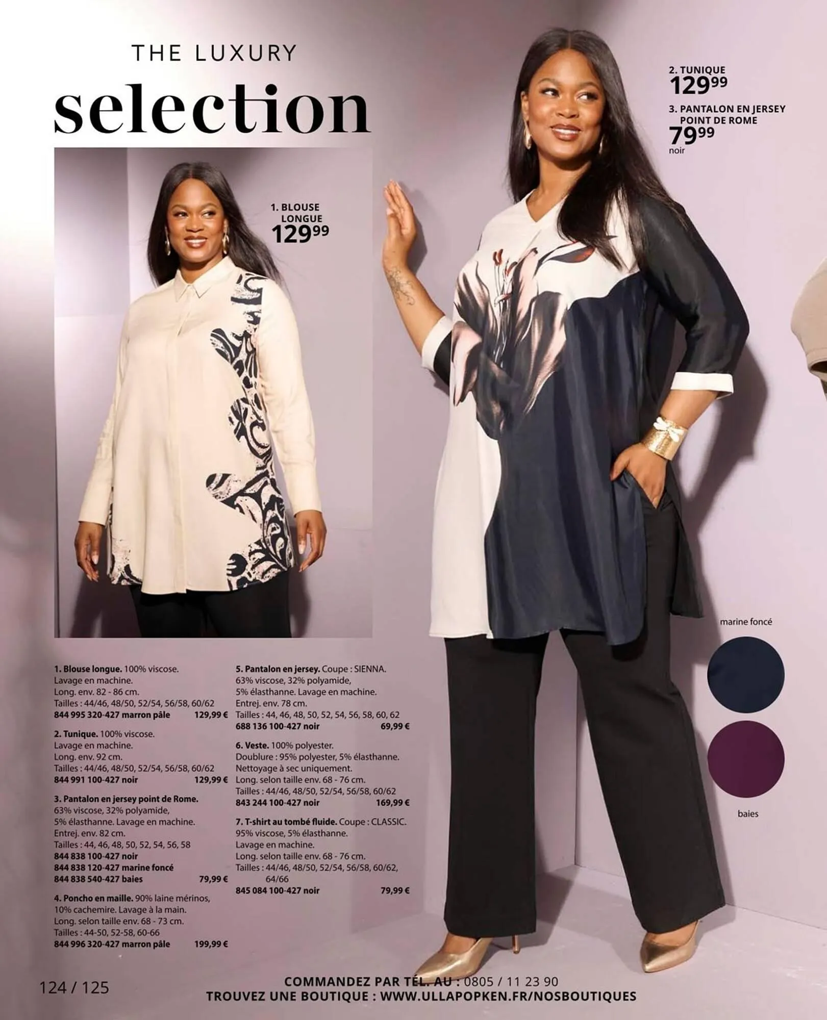 Catalogue Ulla Popken du 5 novembre au 30 novembre 2025 - Catalogue page 124