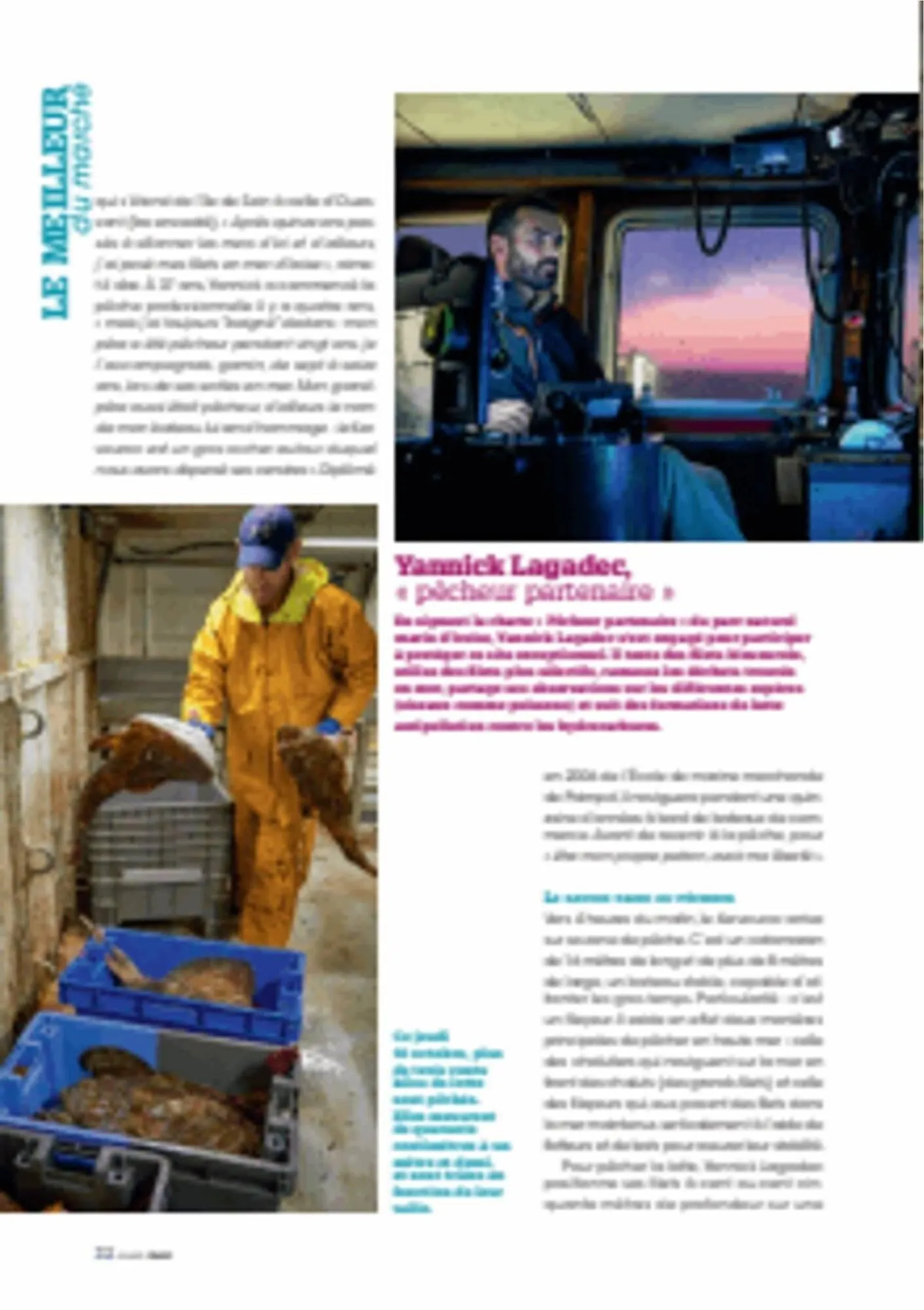 Catalogue Grand Frais du 12 décembre au 20 mars 2026 - Catalogue page 22