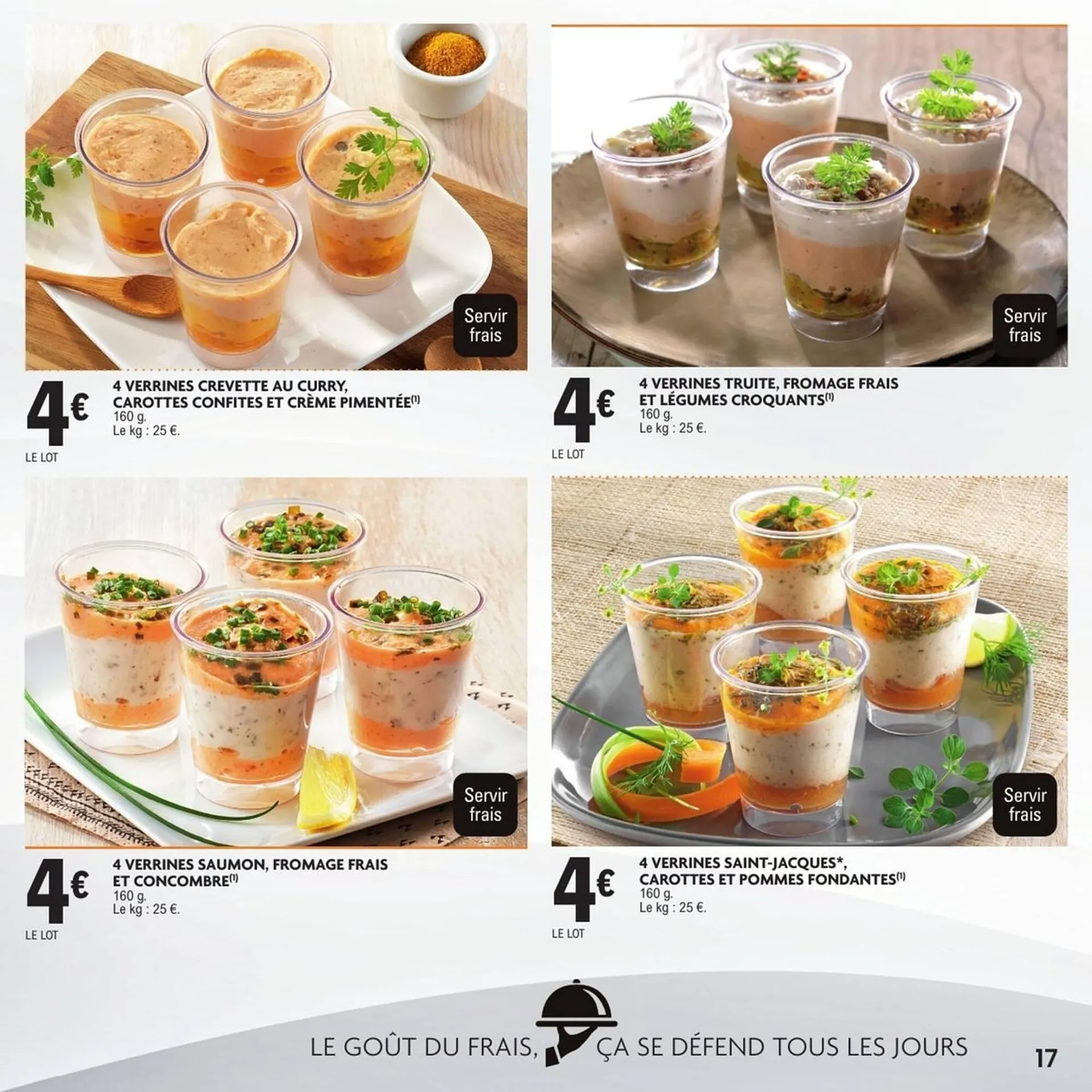 Catalogue E.Leclerc du 16 mars au 31 mars 2026 - Catalogue page 17