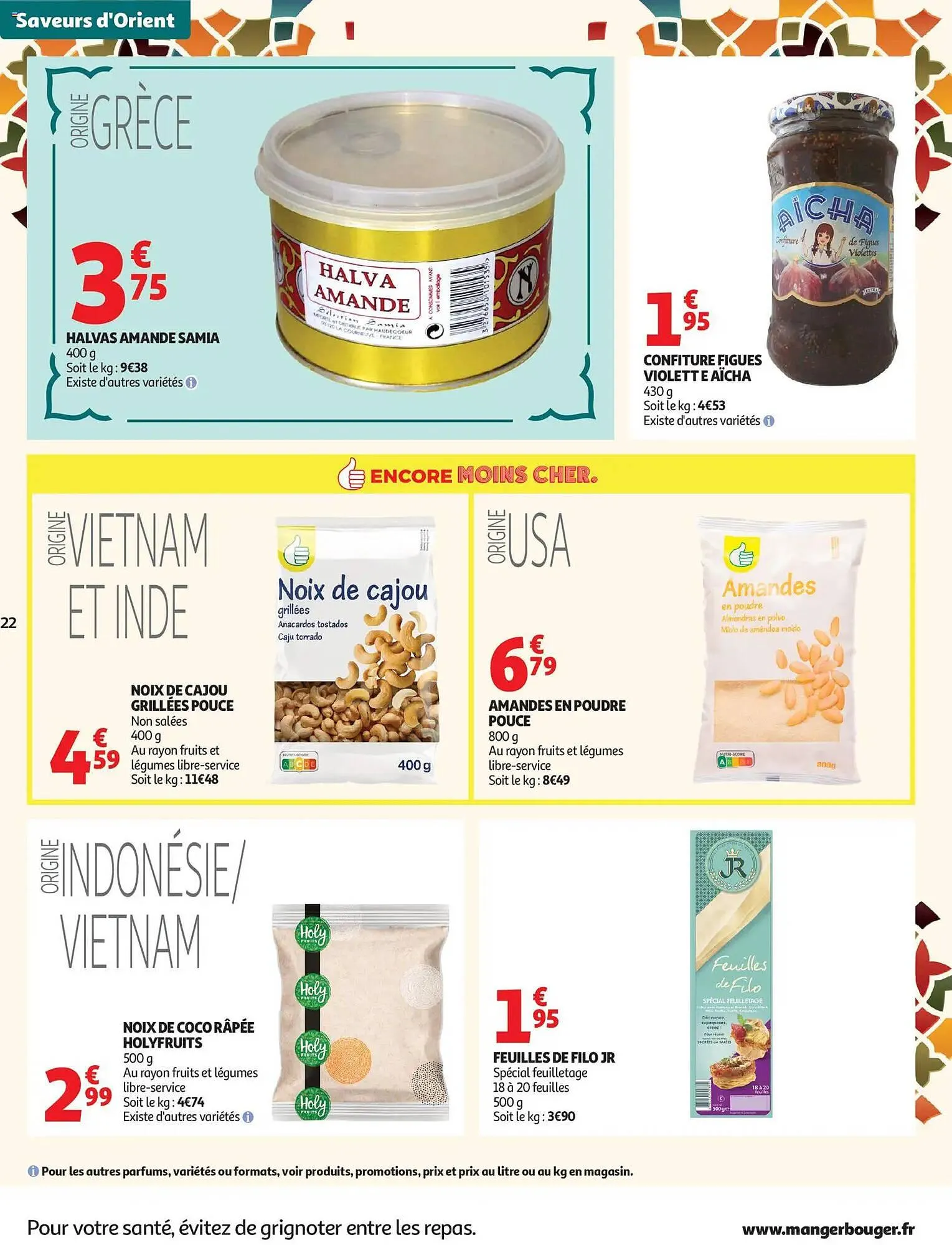 Catalogue Auchan du 3 février au 1 mars 2026 - Catalogue page 22