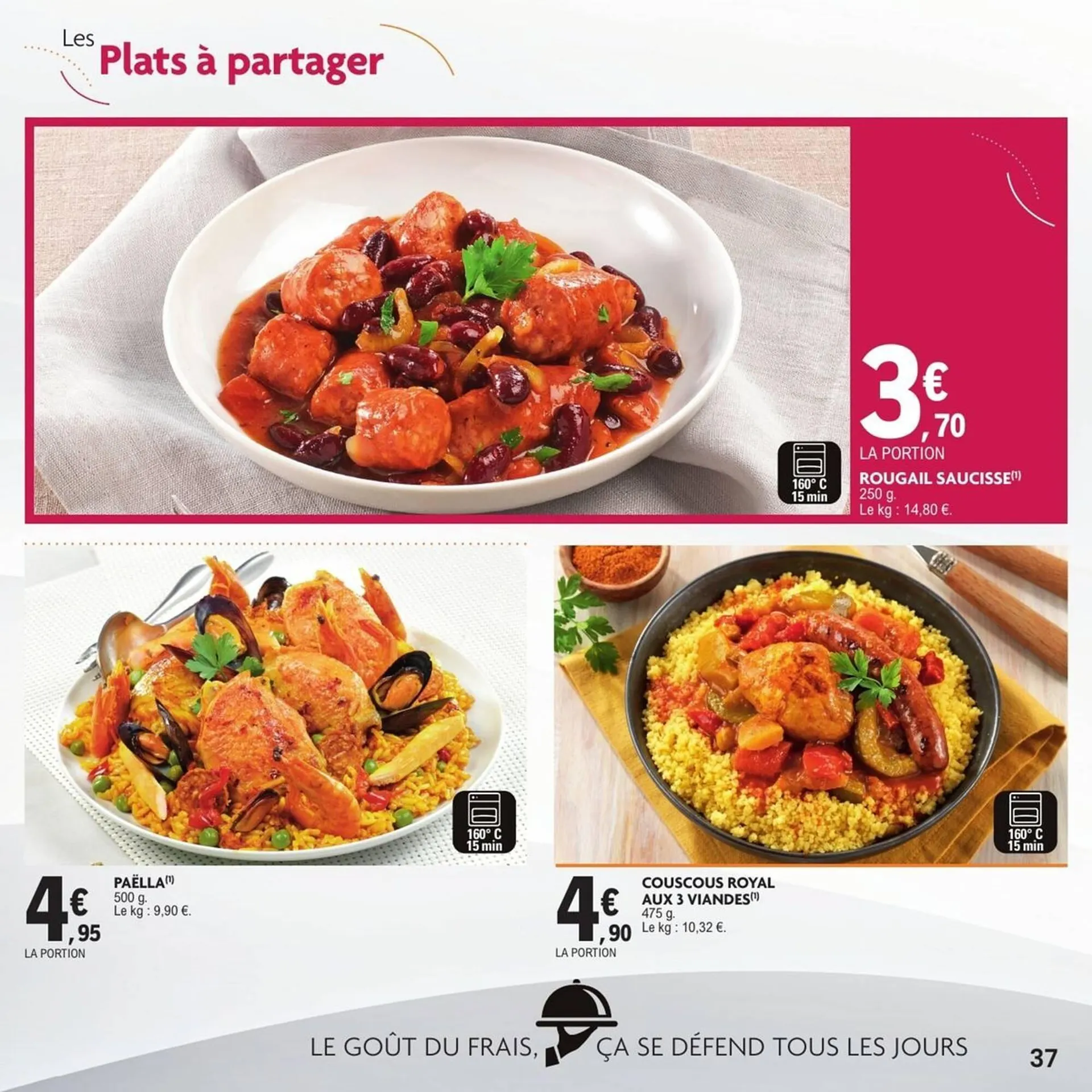 Catalogue E.Leclerc du 16 mars au 31 mars 2026 - Catalogue page 37