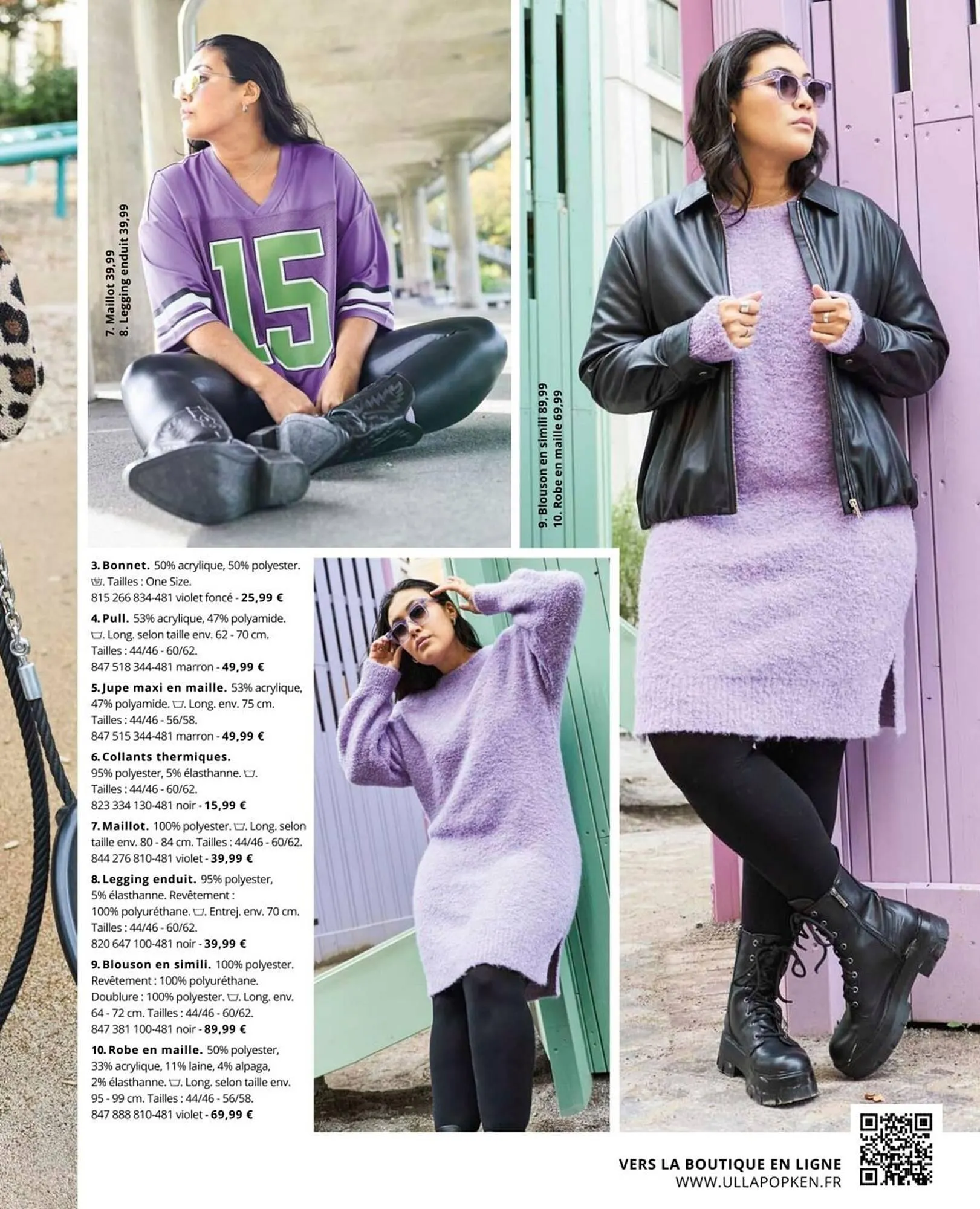 Catalogue Ulla Popken du 20 janvier au 31 janvier 2026 - Catalogue page 101