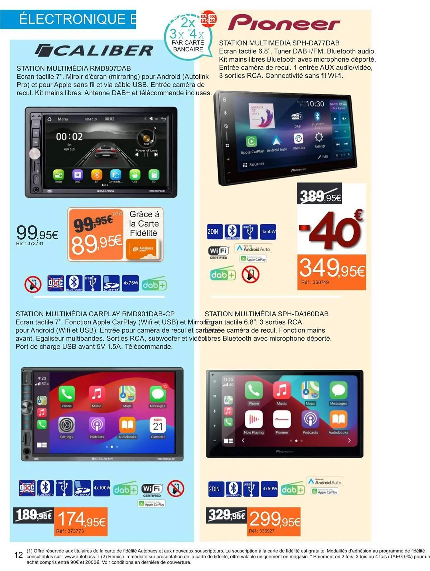 Catalogue Autobacs du 20 novembre au 7 janvier 2026 - Catalogue page 12