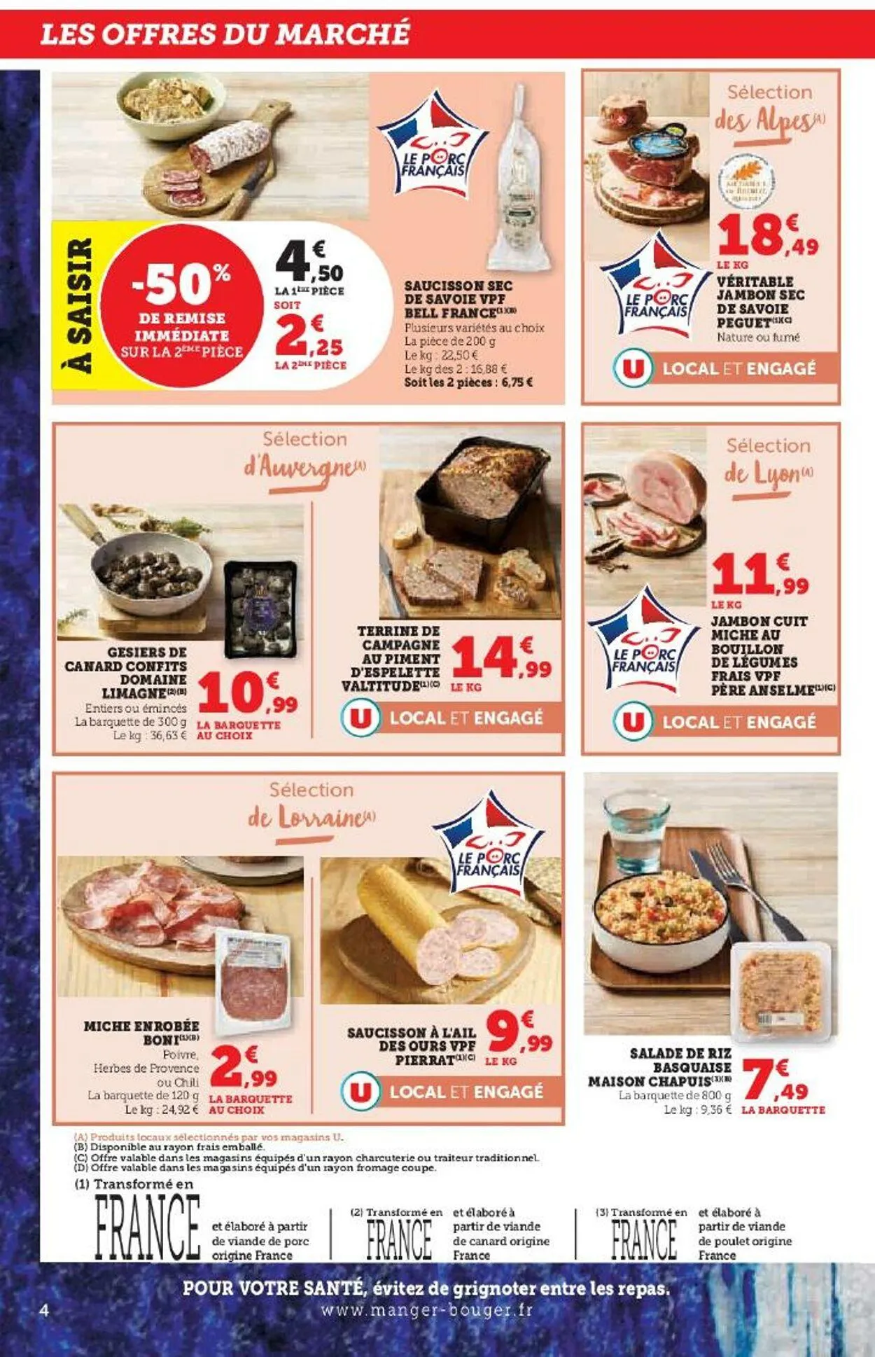 Hyper U du 3 juillet au 17 juillet 2025 - Catalogue page 4