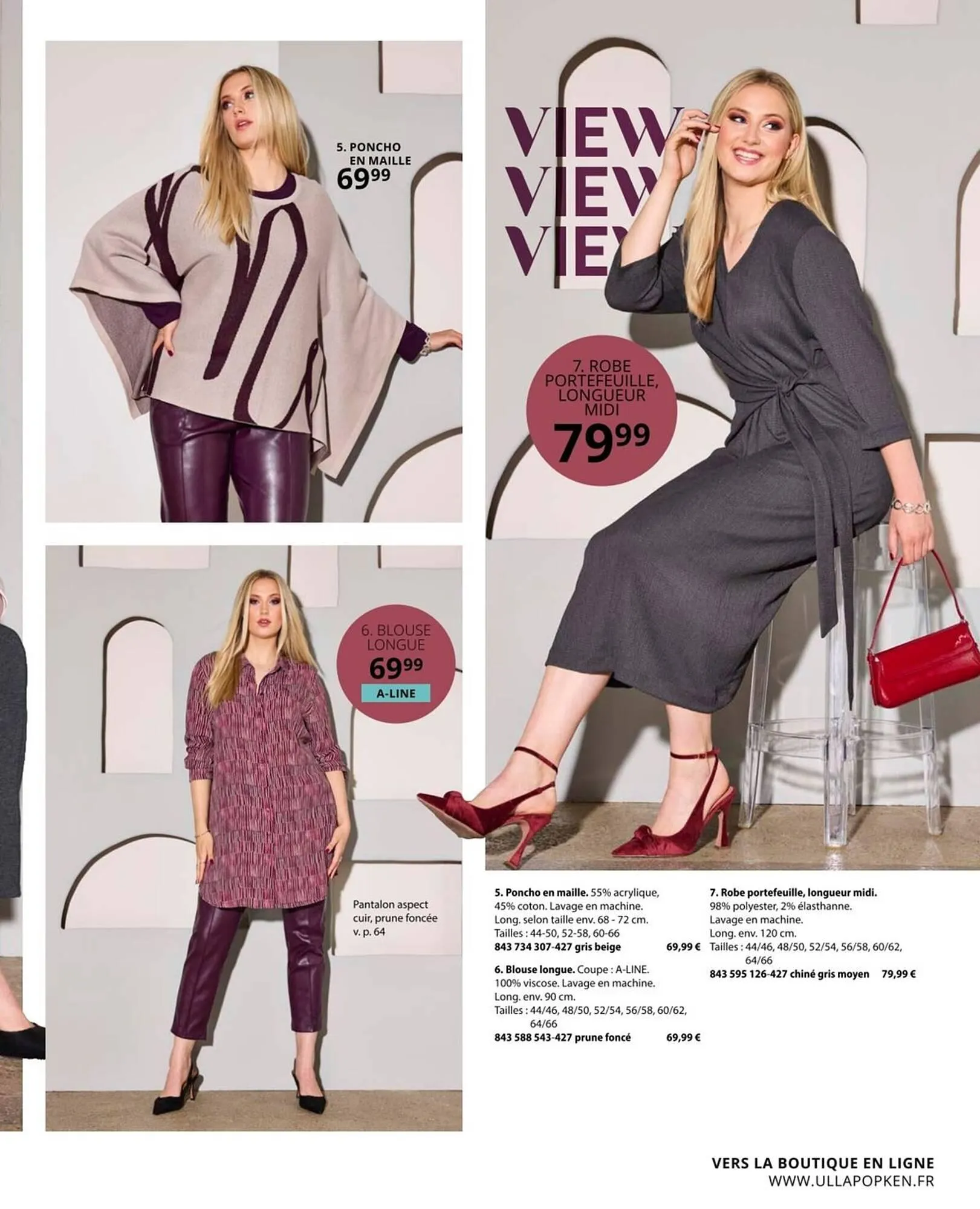 Catalogue Ulla Popken du 5 novembre au 30 novembre 2025 - Catalogue page 63