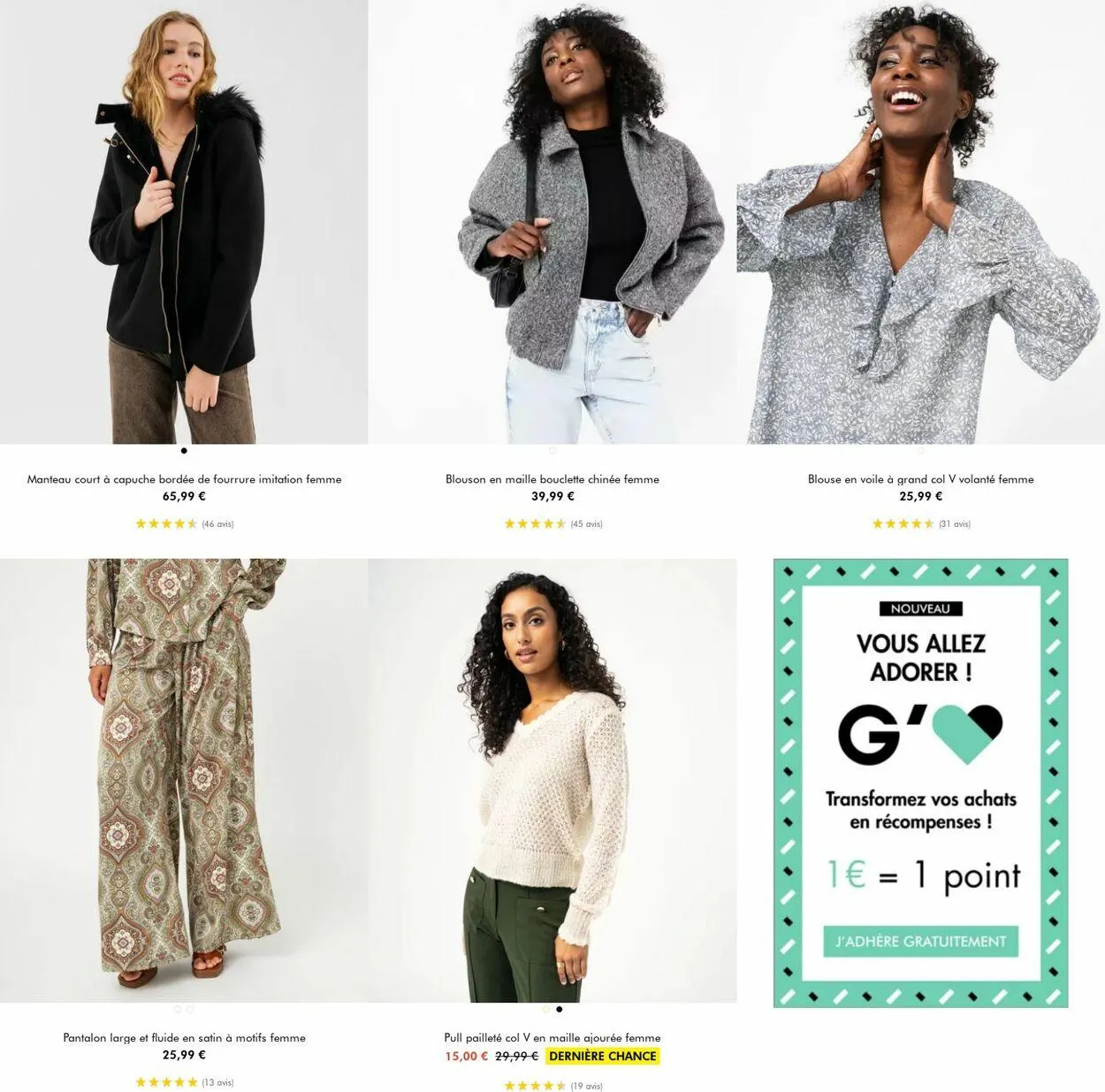 Gémo Catalogue actuel du 26 mars au 8 avril 2025 - Catalogue page 2