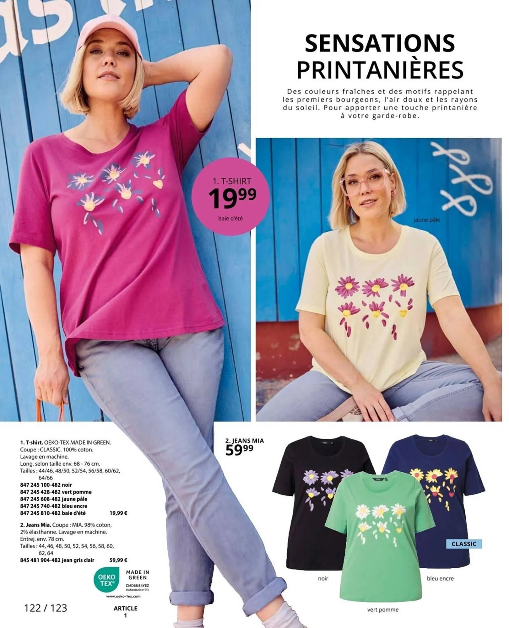 Catalogue Ulla Popken du 29 janvier au 25 février 2026 - Catalogue page 122