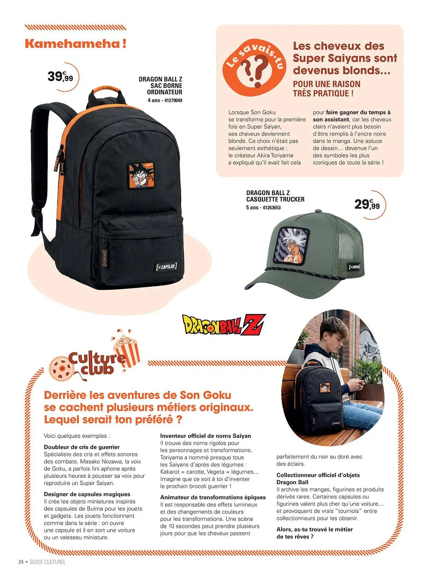 Catalogue JouéClub du 1 avril au 30 juin 2026 - Catalogue page 24