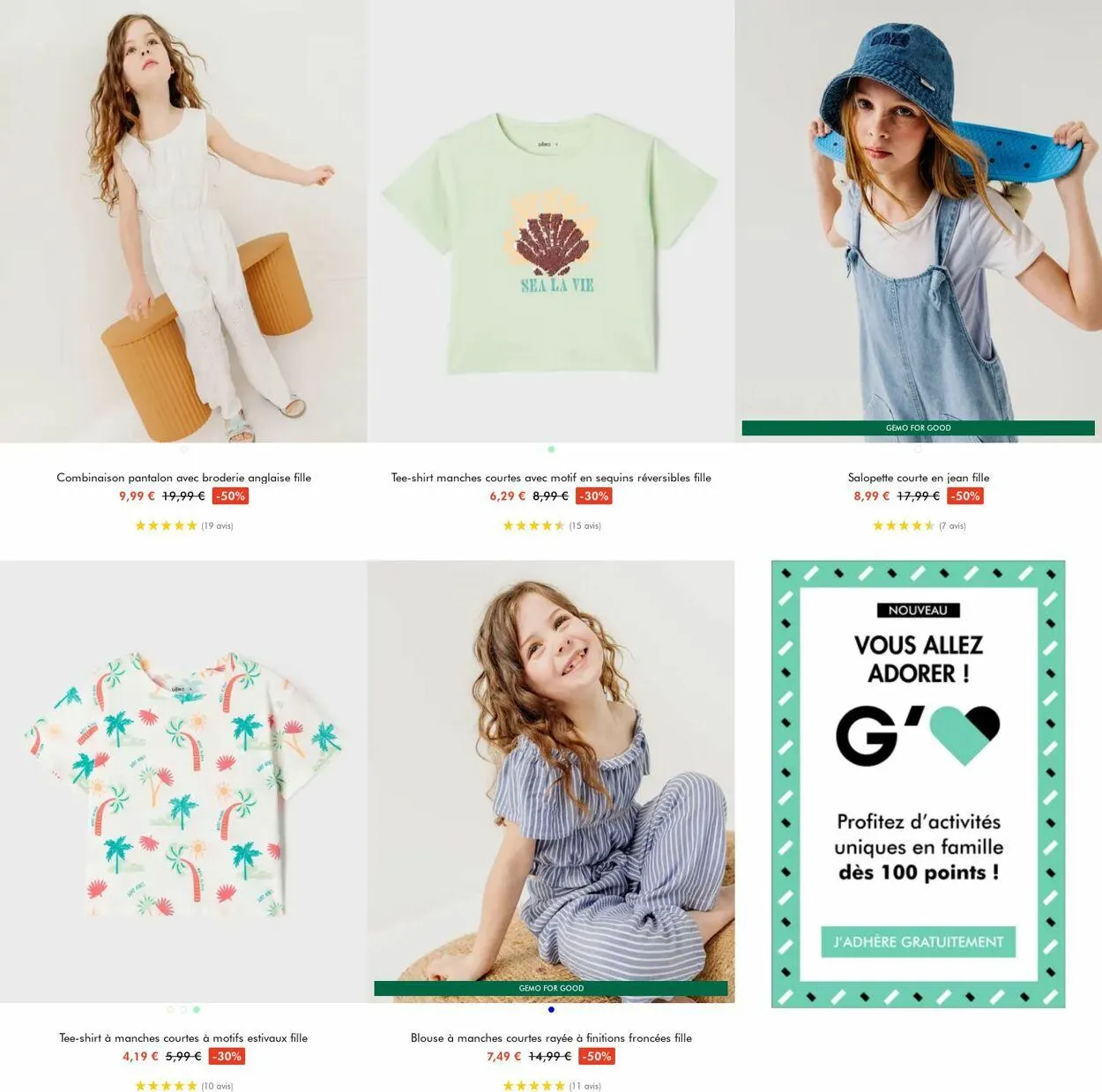 Gémo Catalogue actuel du 16 juillet au 29 juillet 2025 - Catalogue page 14