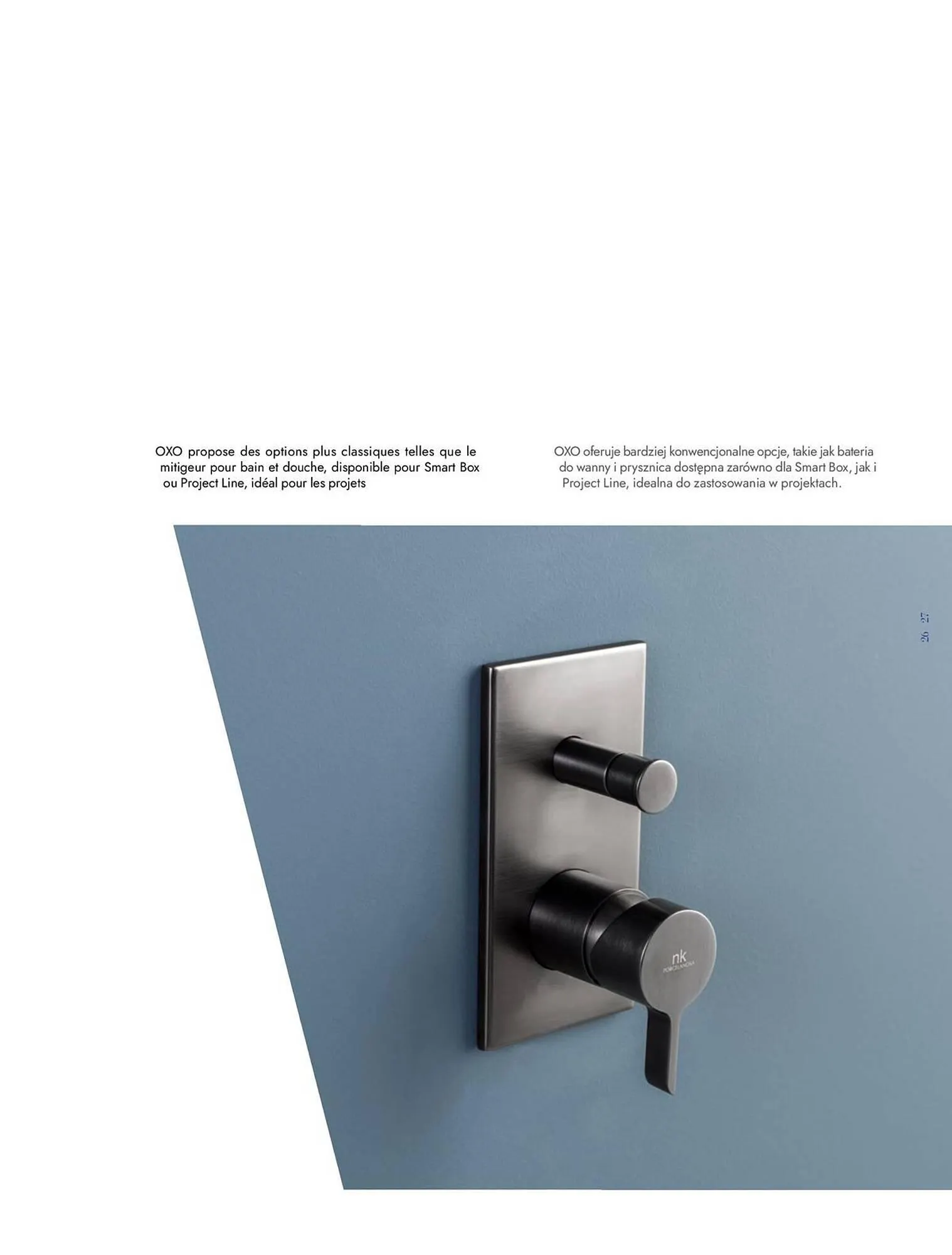 Catalogue Porcelanosa du 2 octobre au 31 décembre 2025 - Catalogue page 29