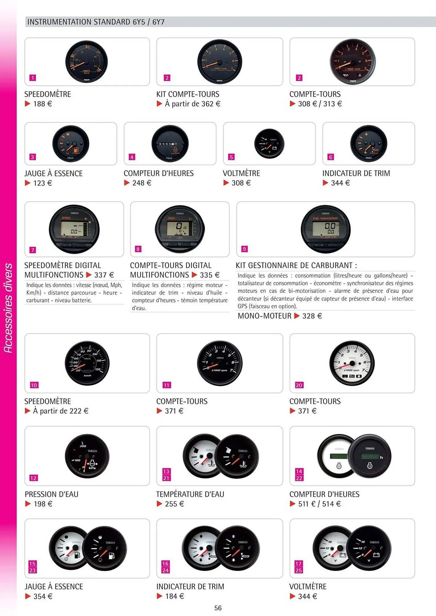 Catalogue Yamaha du 3 juin au 31 décembre 2025 - Catalogue page 56