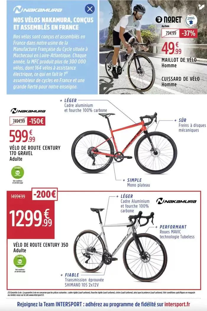 Du Tout Terrain a Tout Petit Prix 2025 du 24 mars au 13 avril 2025 - Catalogue page 17