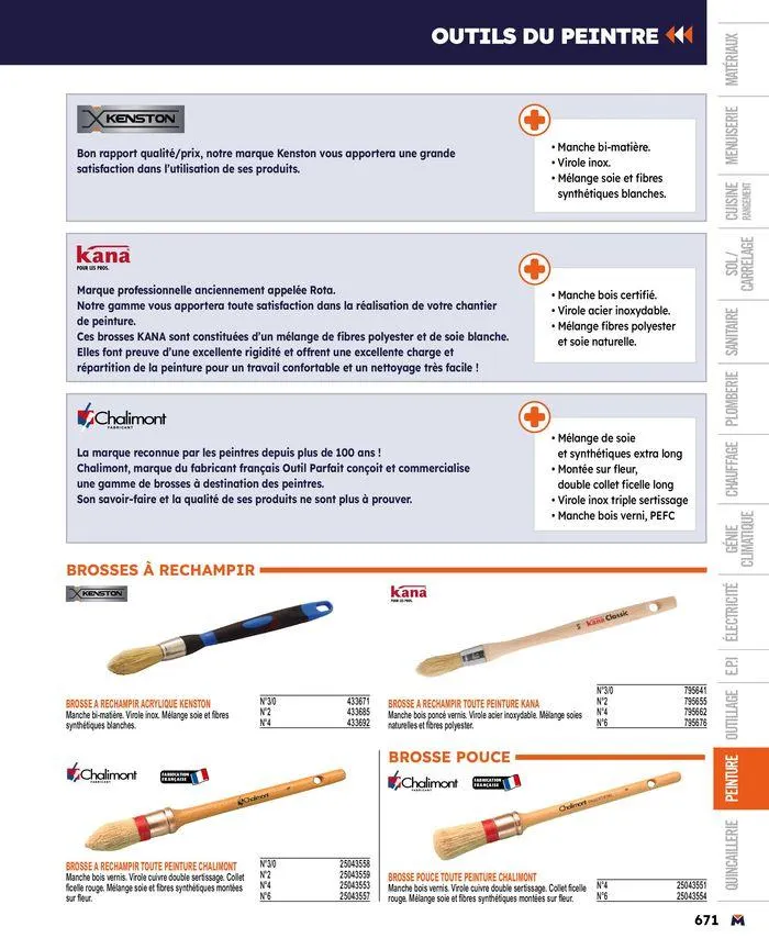 Guide produits 2024 du 15 mars au 31 décembre 2024 - Catalogue page 671