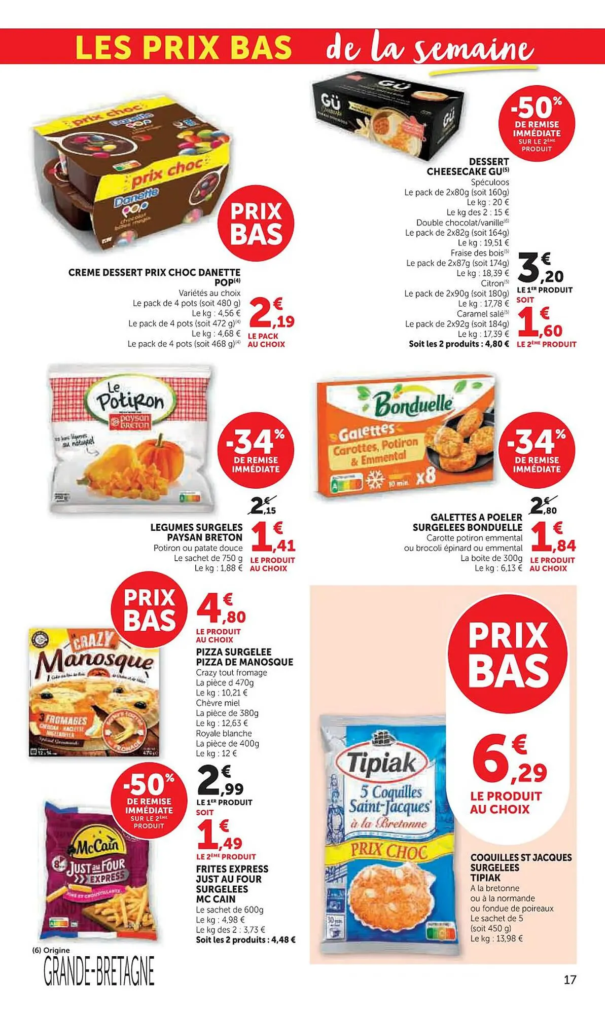 Catalogue Hyper U du 24 février au 8 mars 2026 - Catalogue page 17