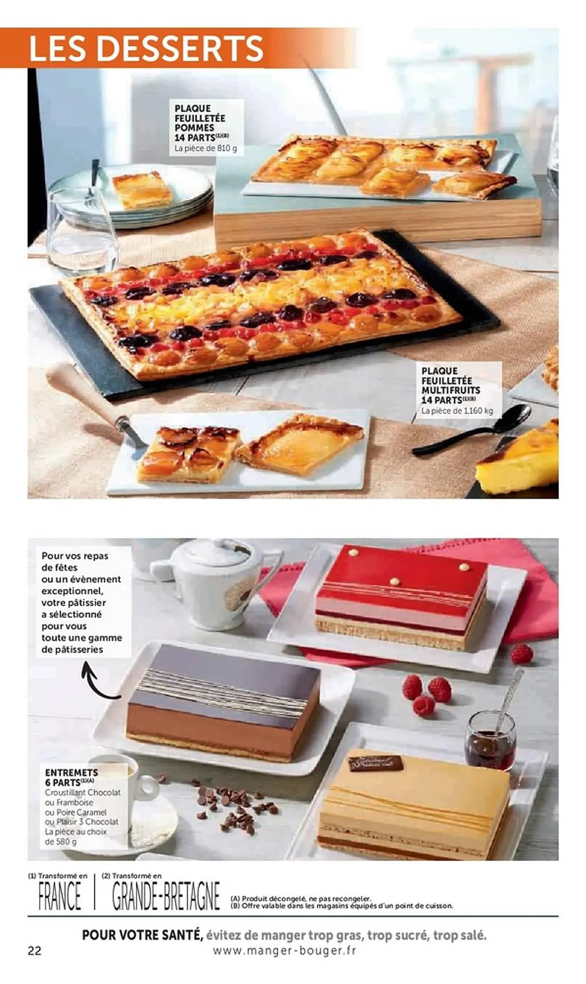 Catalogue Hyper U du 7 octobre au 1 mars 2026 - Catalogue page 22