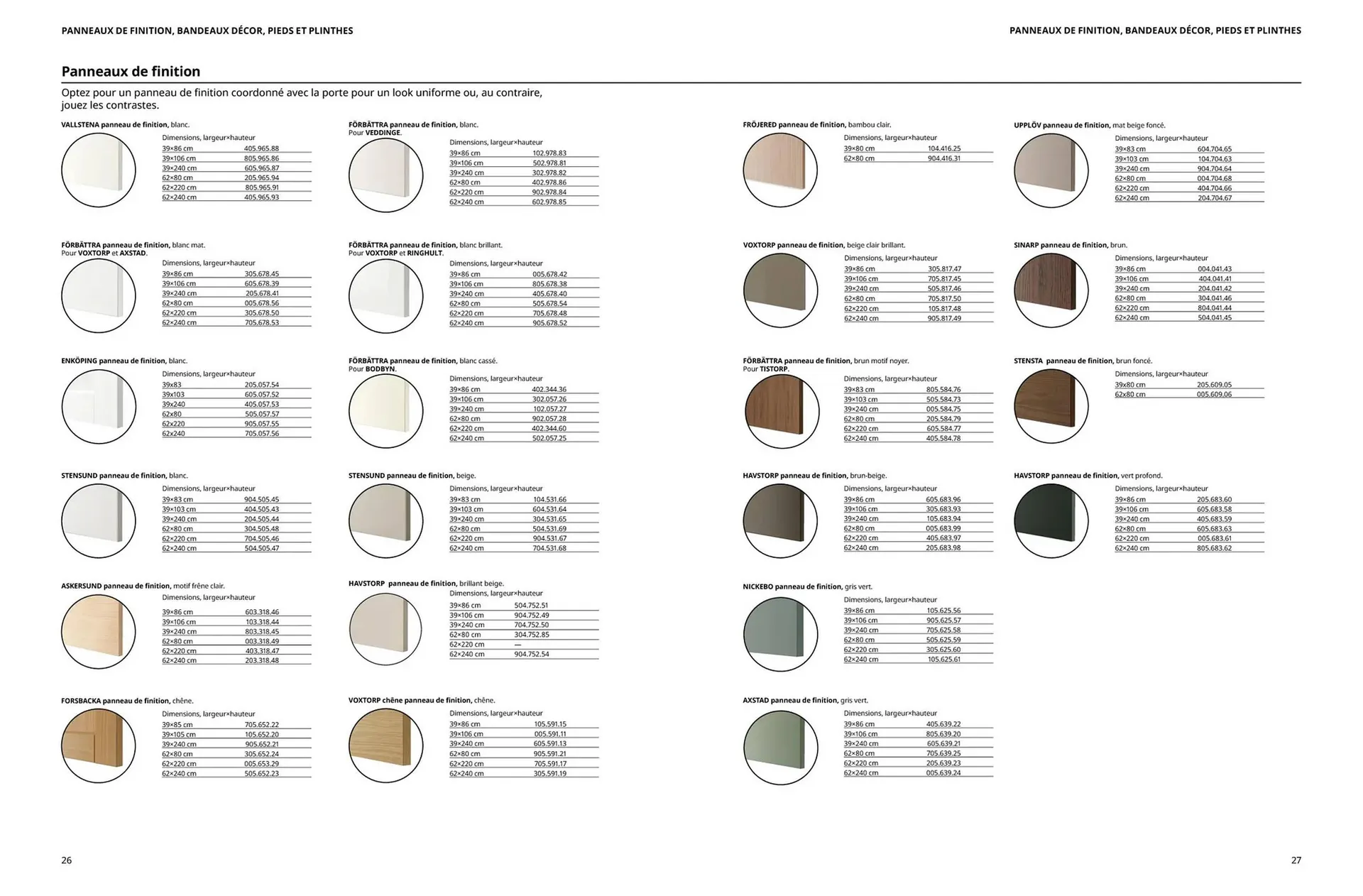 Catalogue IKEA du 2 juillet au 31 décembre 2025 - Catalogue page 14