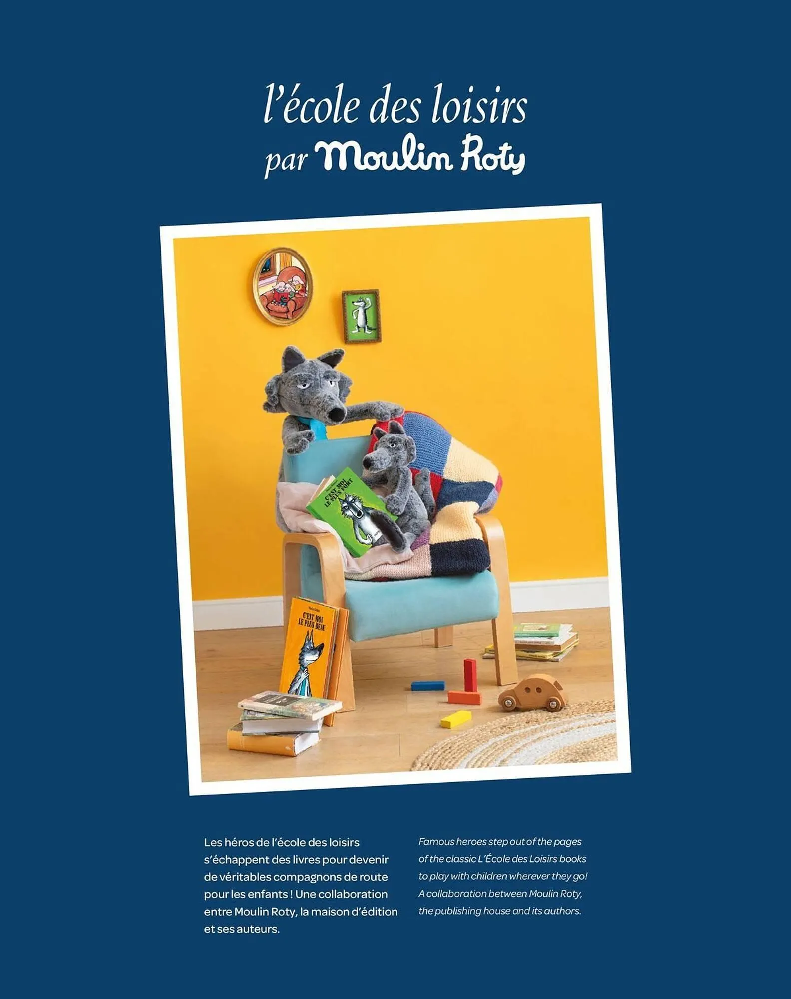 Catalogue Moulin Roty du 13 février au 31 décembre 2025 - Catalogue page 194