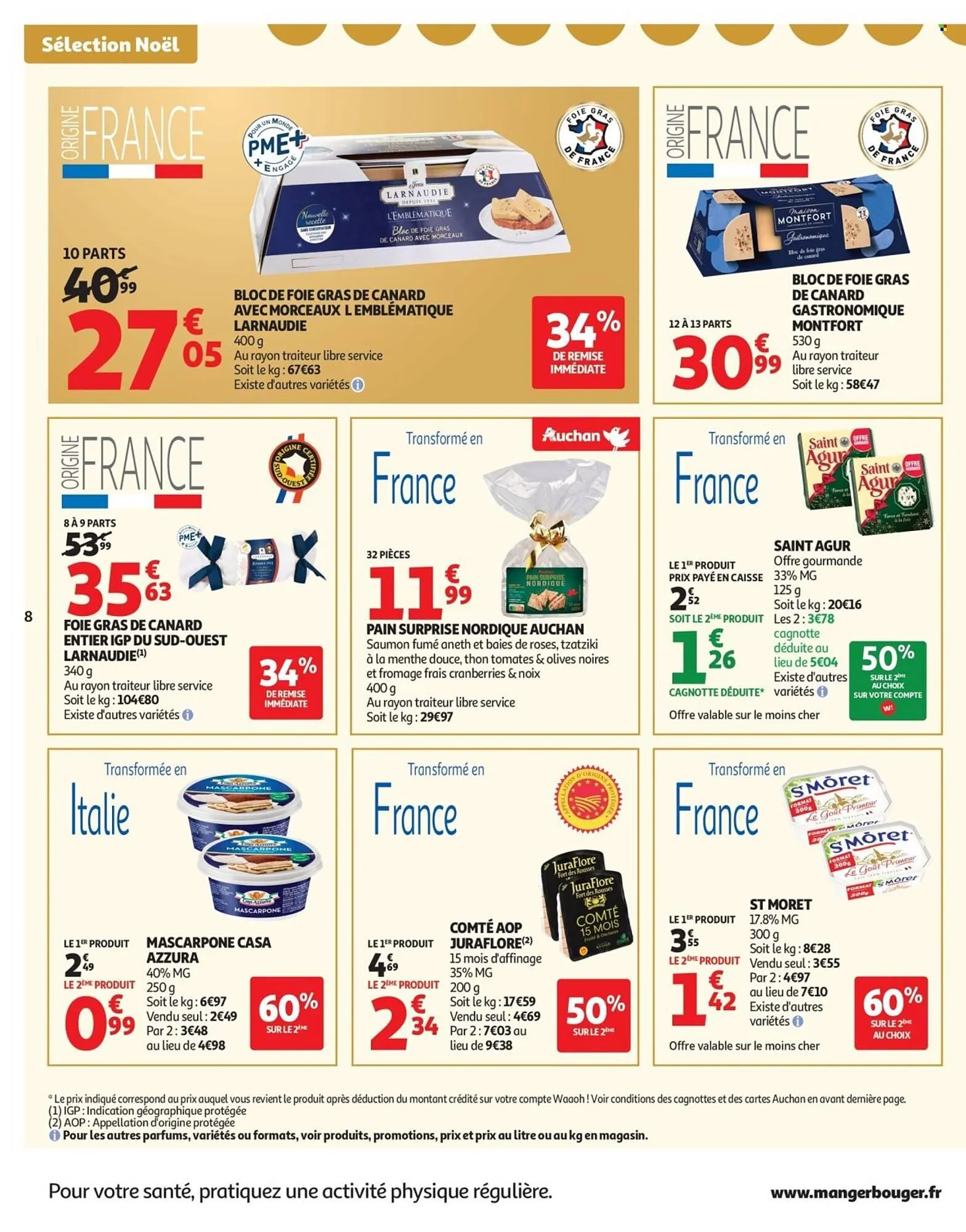 Catalogue Auchan du 16 décembre au 24 décembre 2025 - Catalogue page 8