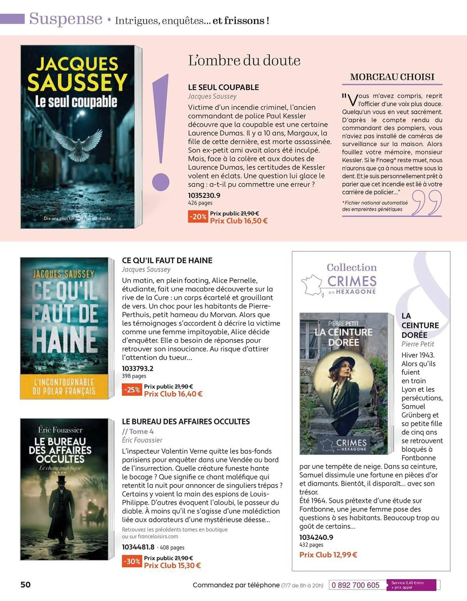 Catalogue France Loisirs du 1 septembre au 31 octobre 2025 - Catalogue page 50