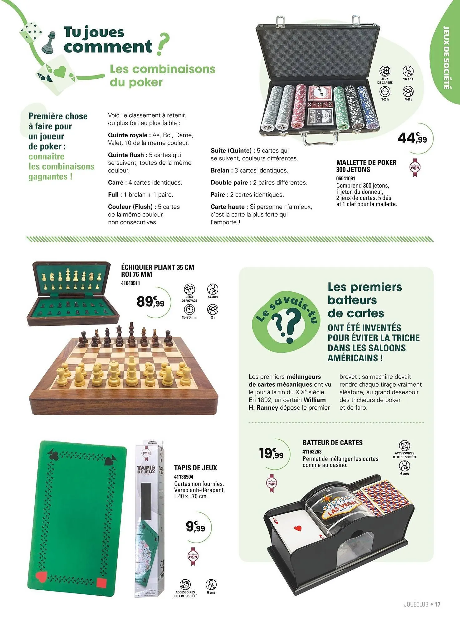 Catalogue JouéClub du 4 novembre au 31 décembre 2025 - Catalogue page 17