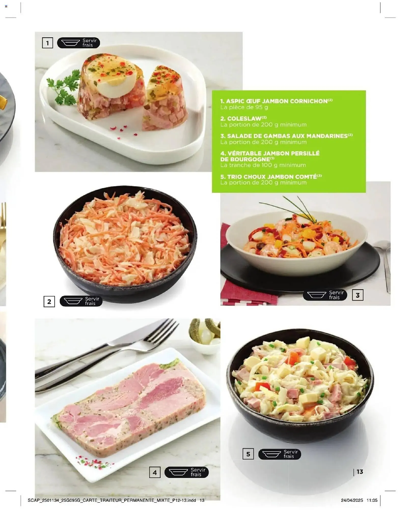 Catalogue E.Leclerc du 17 février au 30 juin 2026 - Catalogue page 13