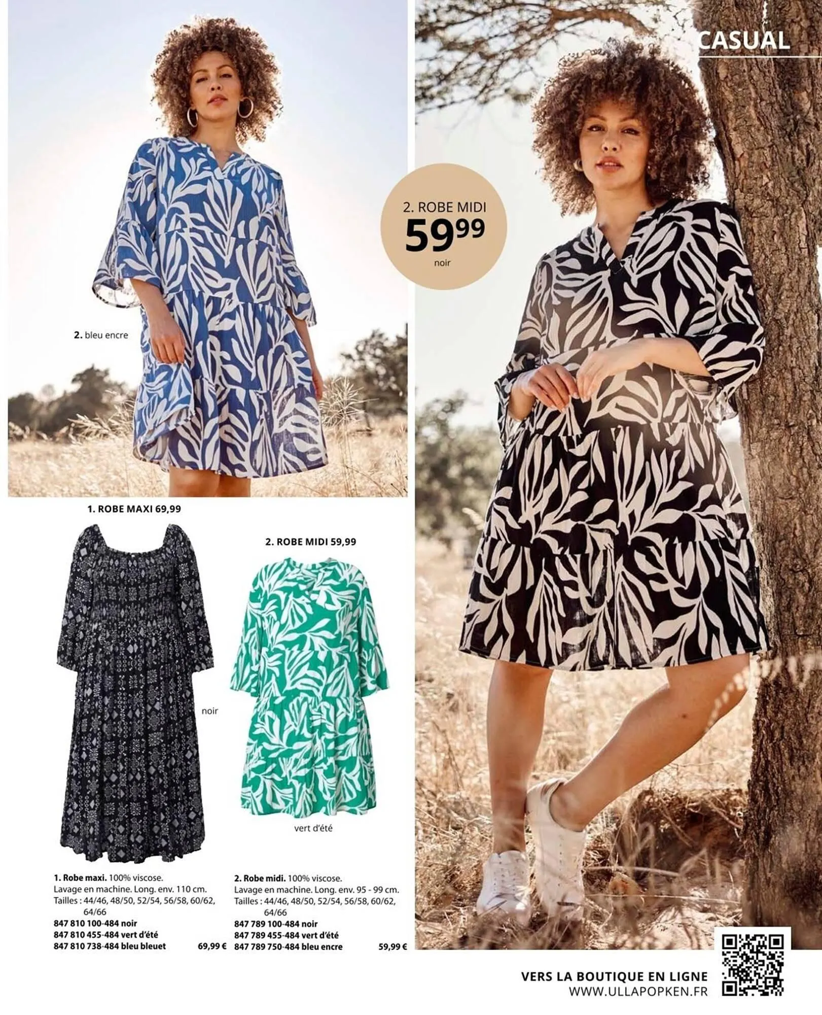 Catalogue Ulla Popken du 29 mars au 22 avril 2026 - Catalogue page 75