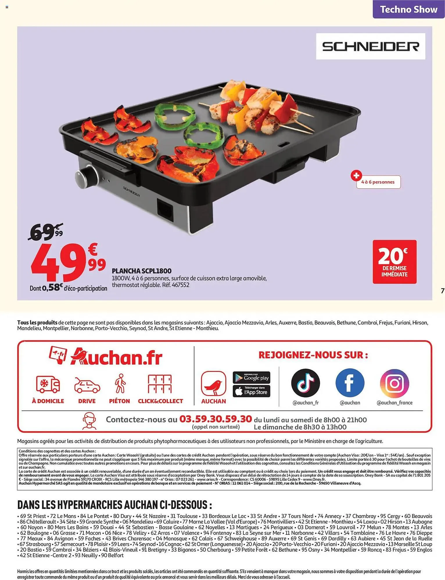 Catalogue Auchan du 3 mars au 15 mars 2026 - Catalogue page 7