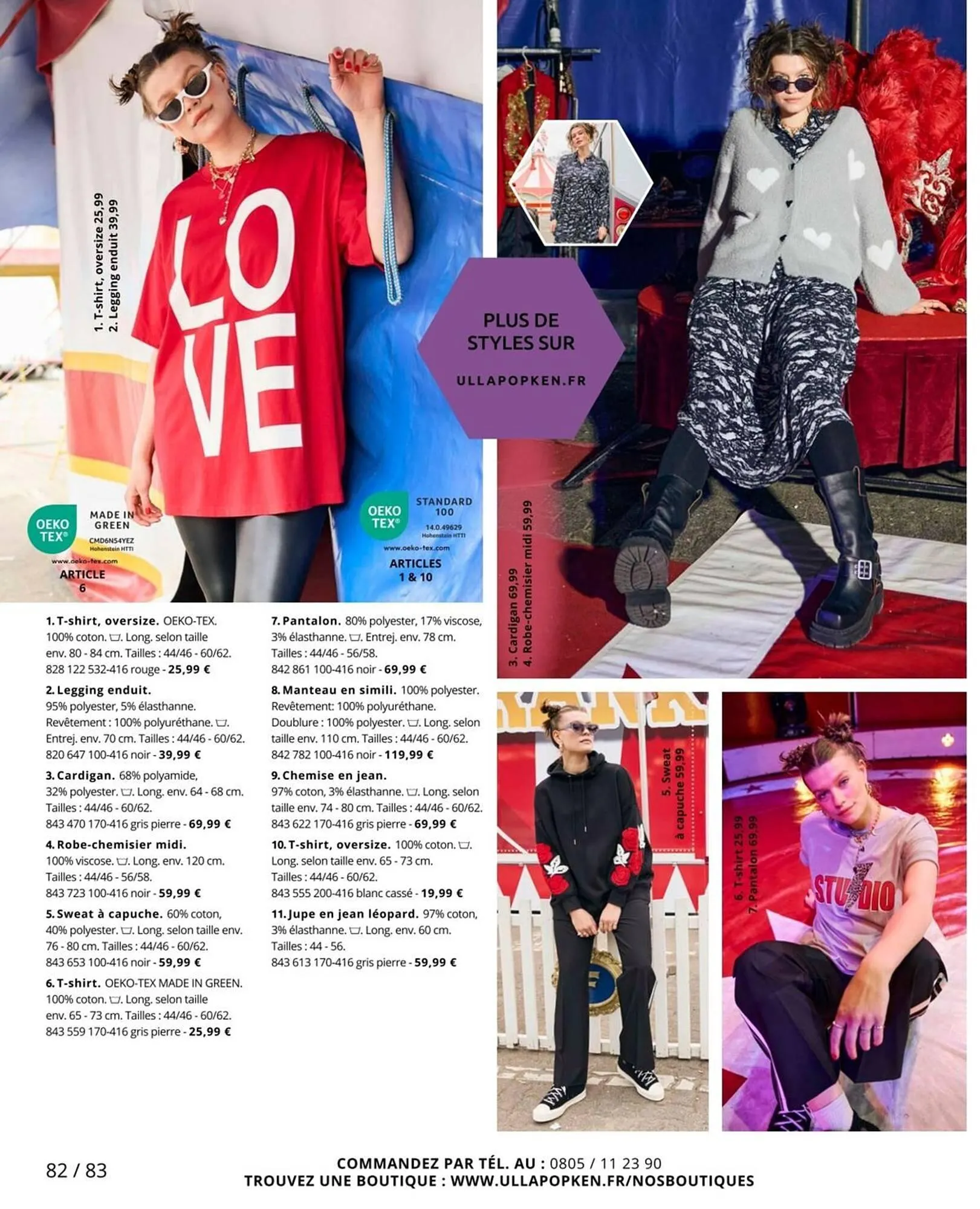 Catalogue Ulla Popken du 25 juillet au 31 août 2025 - Catalogue page 82