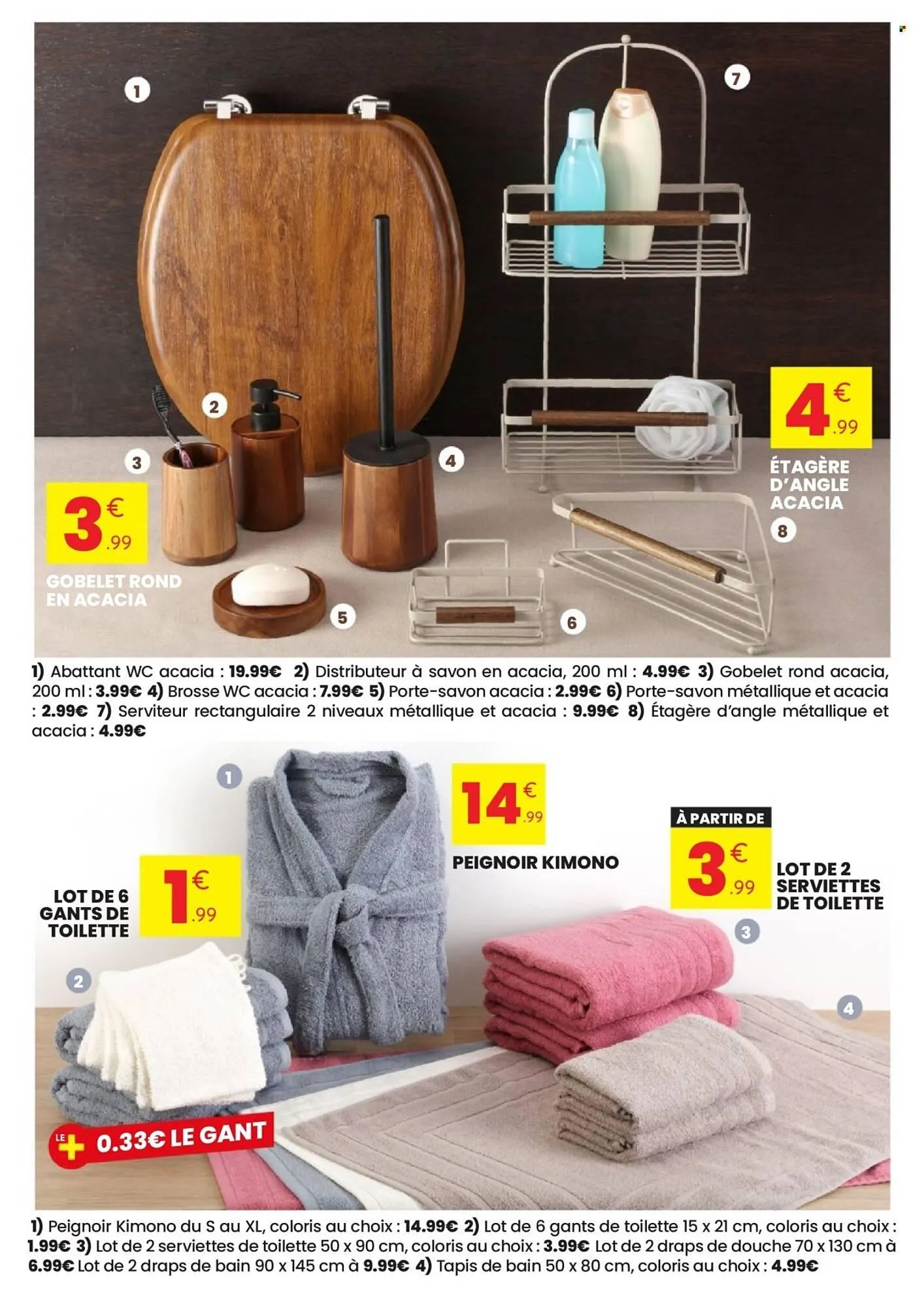 Catalogue Stokomani du 24 décembre au 4 janvier 2026 - Catalogue page 23