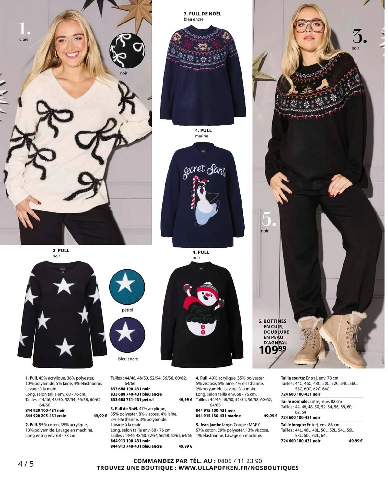 Catalogue Ulla Popken du 4 décembre au 31 décembre 2025 - Catalogue page 4