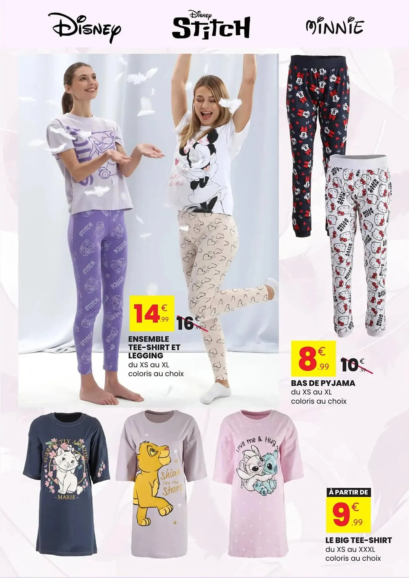 Catalogue Stokomani du 28 janvier au 8 février 2026 - Catalogue page 16