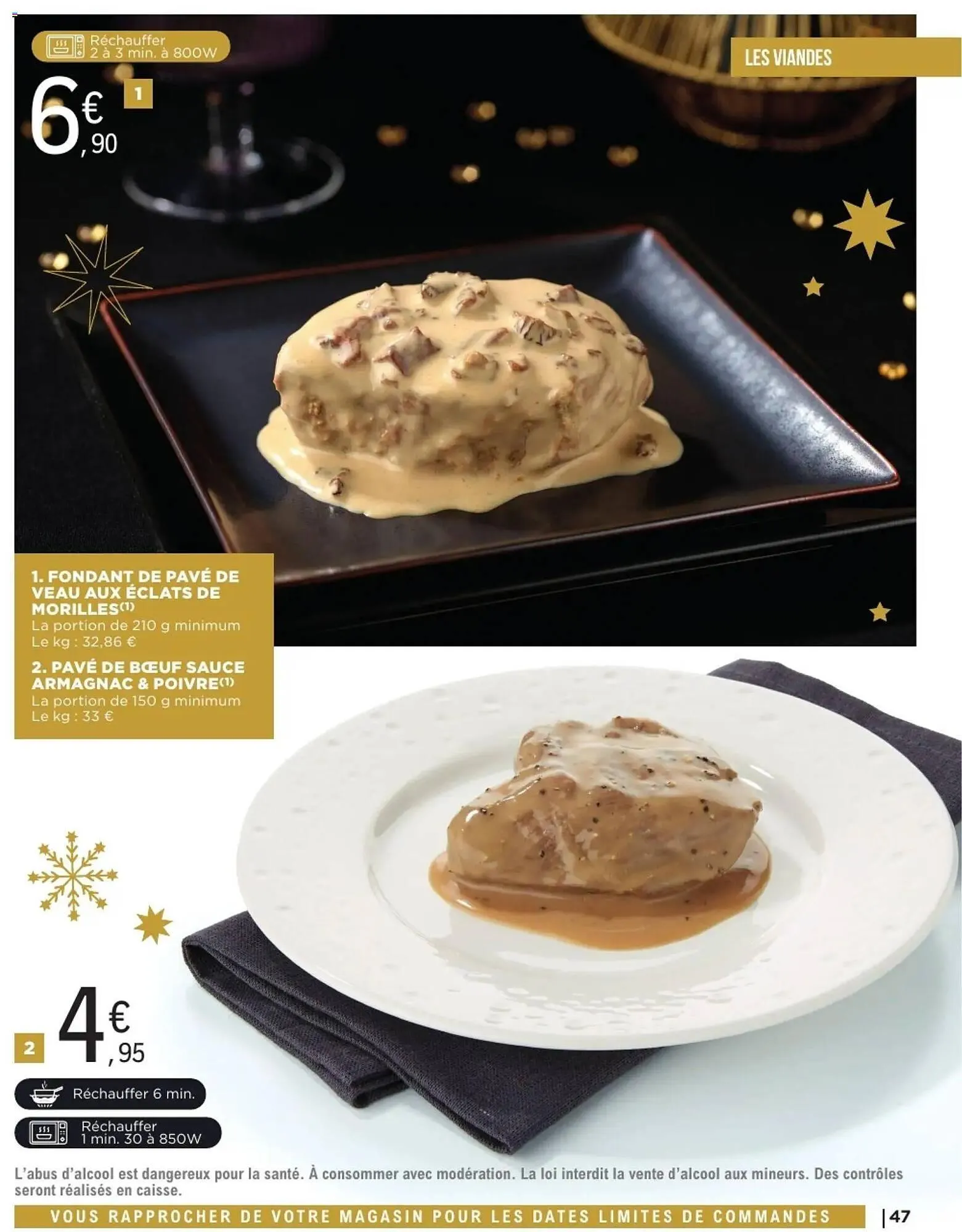 Catalogue E.Leclerc du 2 décembre au 31 décembre 2025 - Catalogue page 47