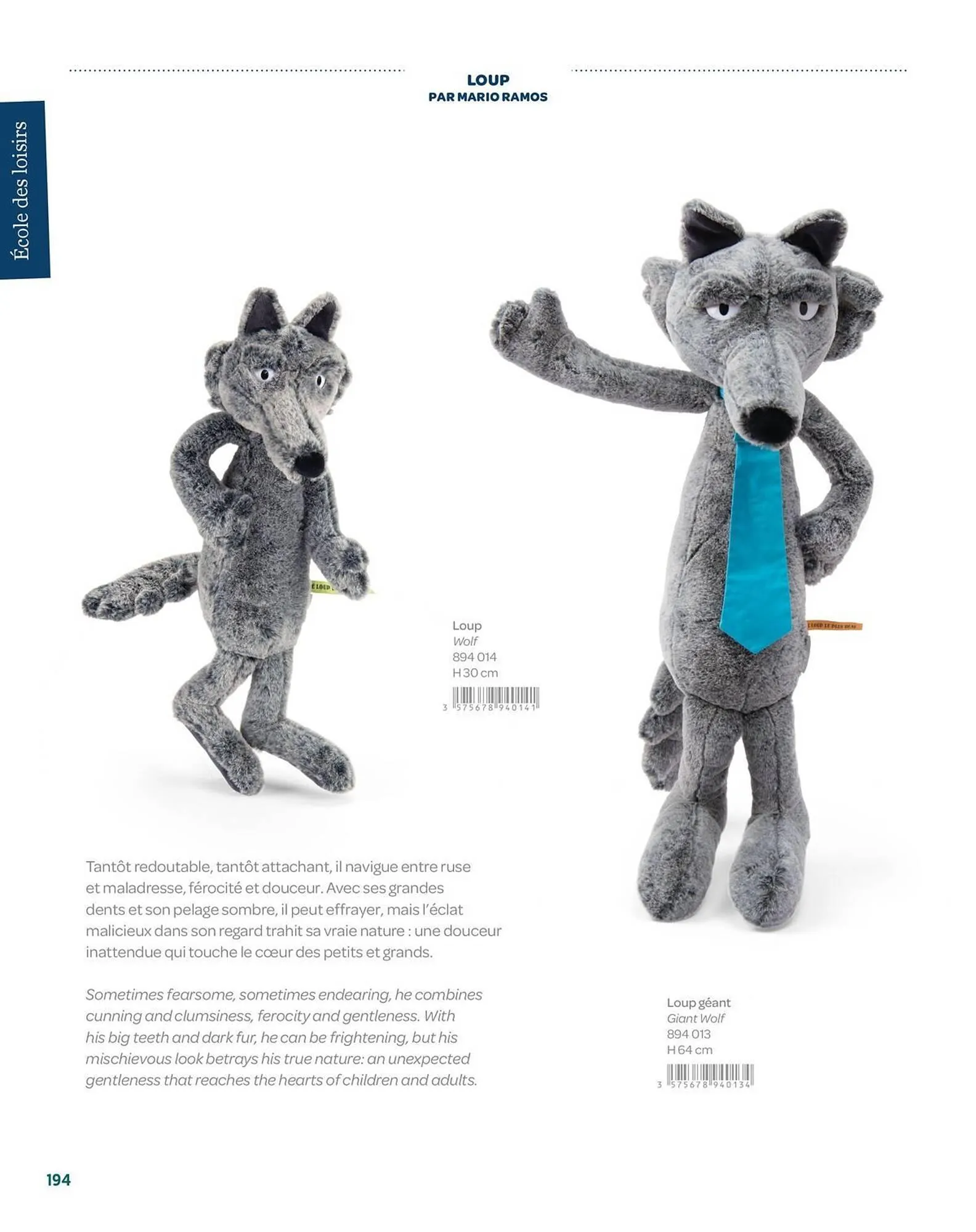 Catalogue Moulin Roty du 13 février au 31 décembre 2025 - Catalogue page 196