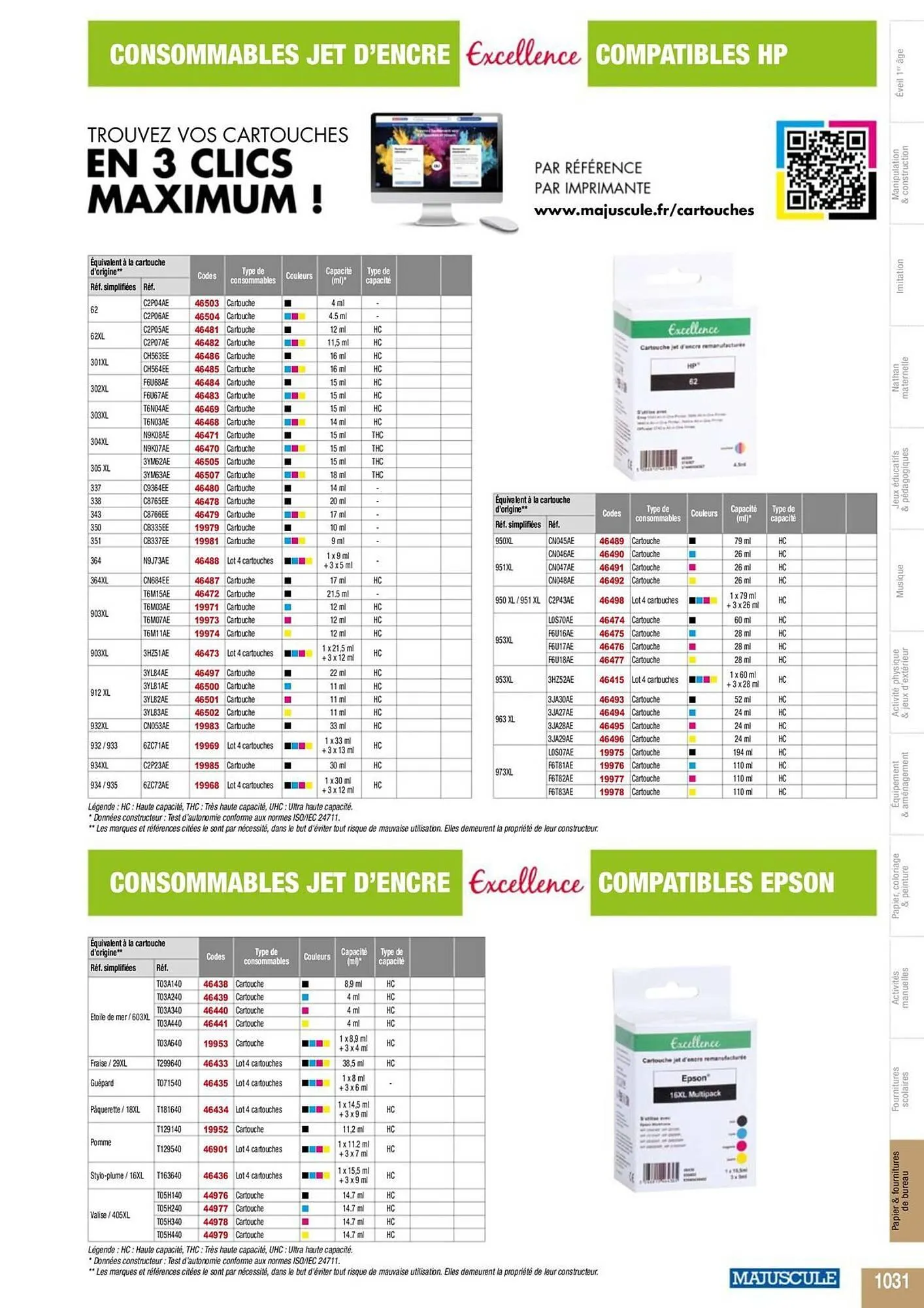 Catalogue Majuscule du 5 mars au 31 décembre 2025 - Catalogue page 1055