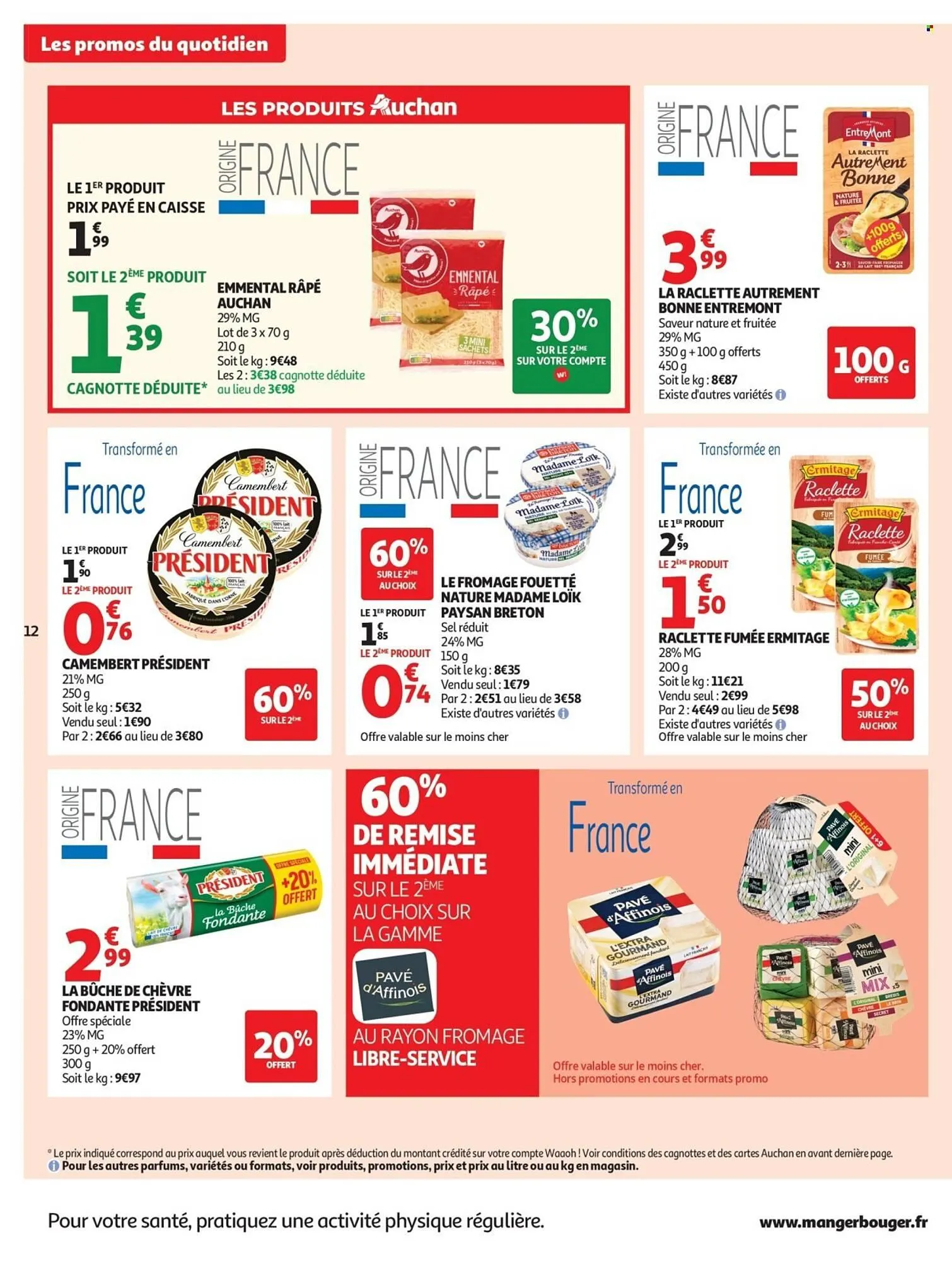Catalogue Auchan du 3 février au 15 février 2026 - Catalogue page 12