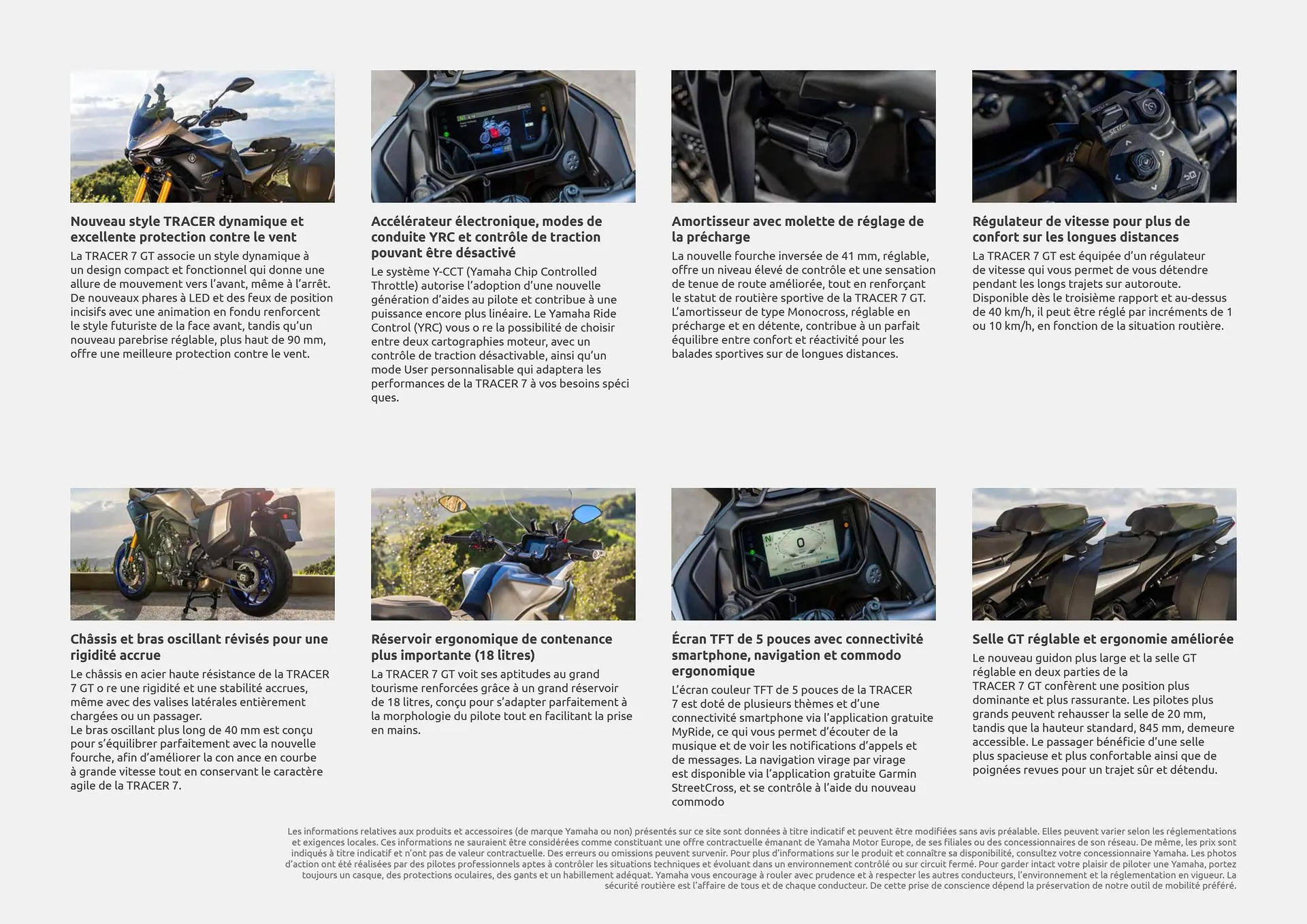 Catalogue Yamaha du 1 août au 1 janvier 2026 - Catalogue page 34