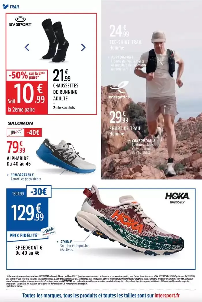 Du Tout Terrain a Tout Petit Prix 2025 du 24 mars au 13 avril 2025 - Catalogue page 8