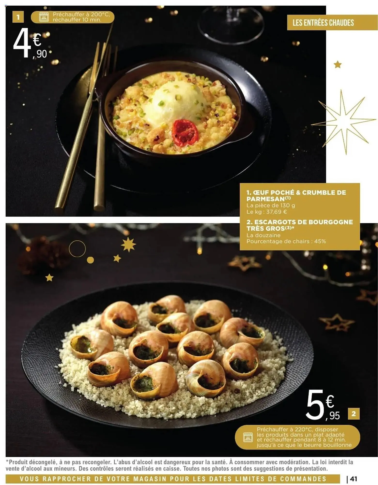 Catalogue E.Leclerc du 2 décembre au 31 décembre 2025 - Catalogue page 41