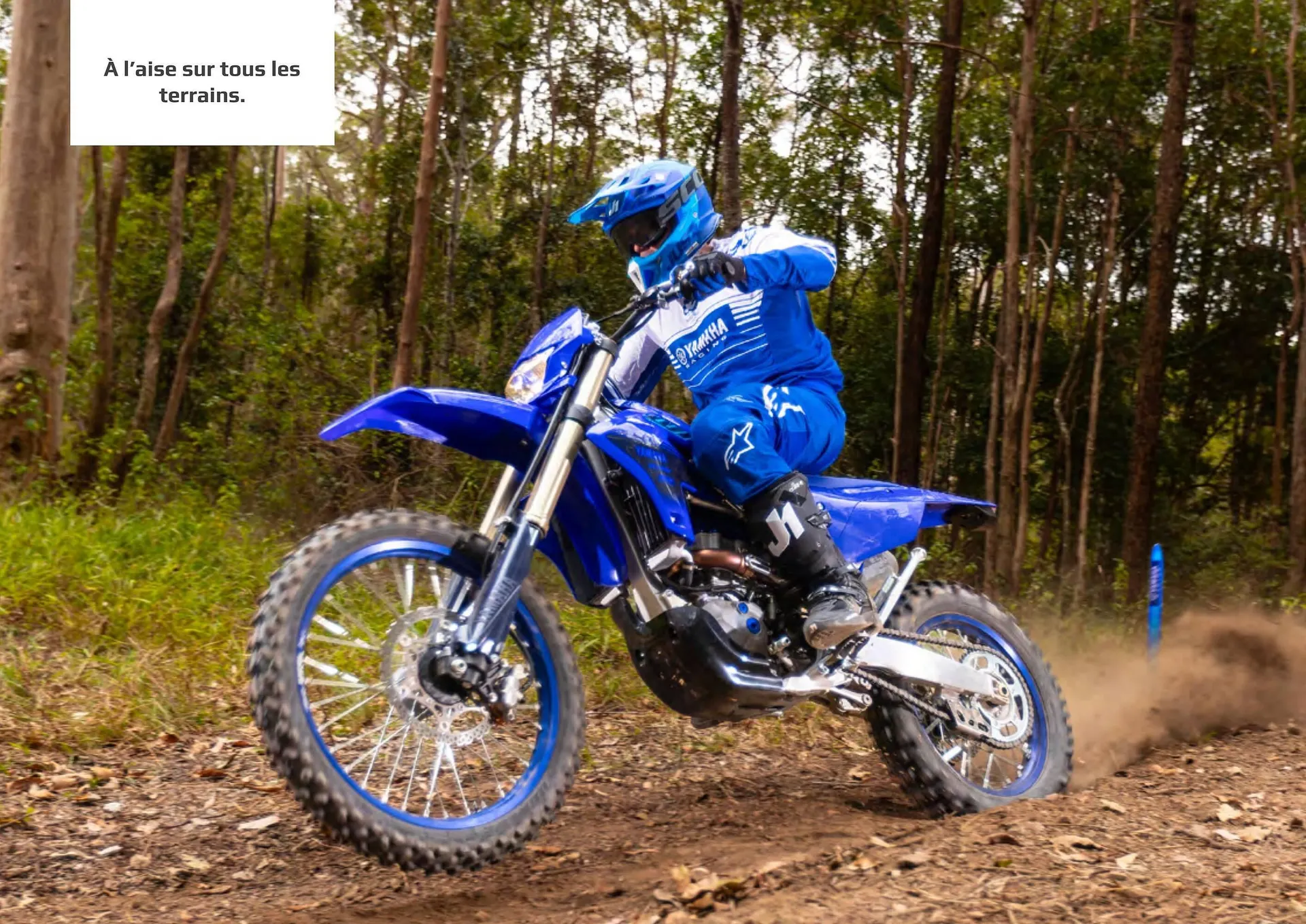 Catalogue Yamaha du 29 juillet au 3 janvier 2026 - Catalogue page 46