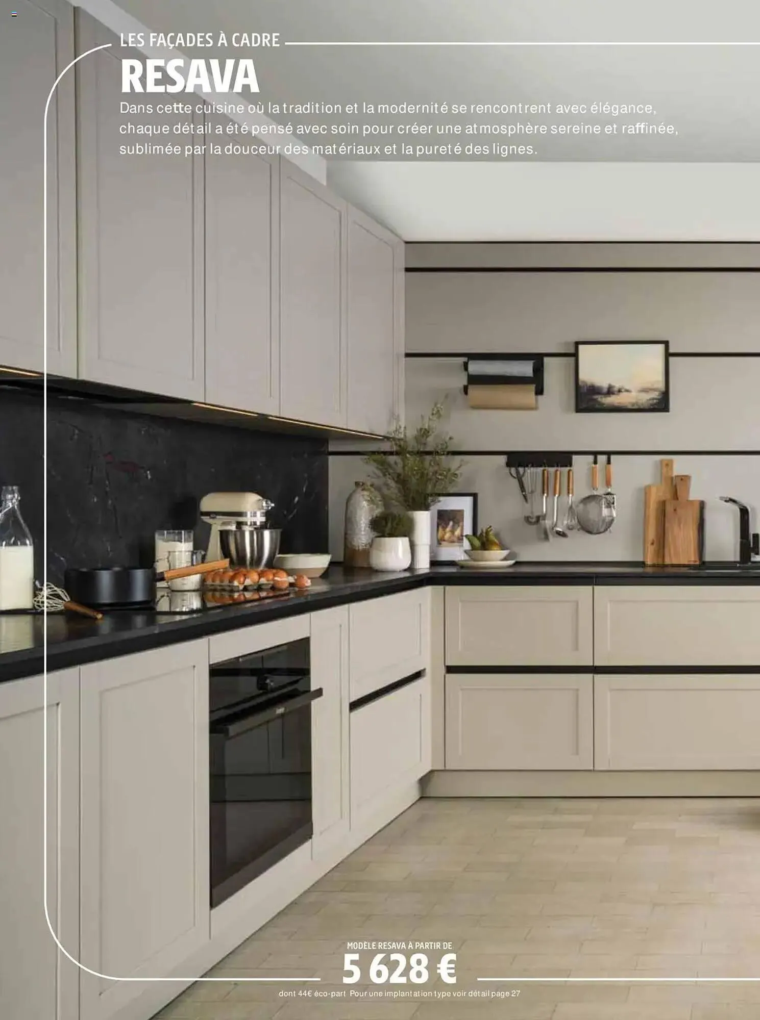 Catalogue Darty du 27 mars au 31 décembre 2025 - Catalogue page 82